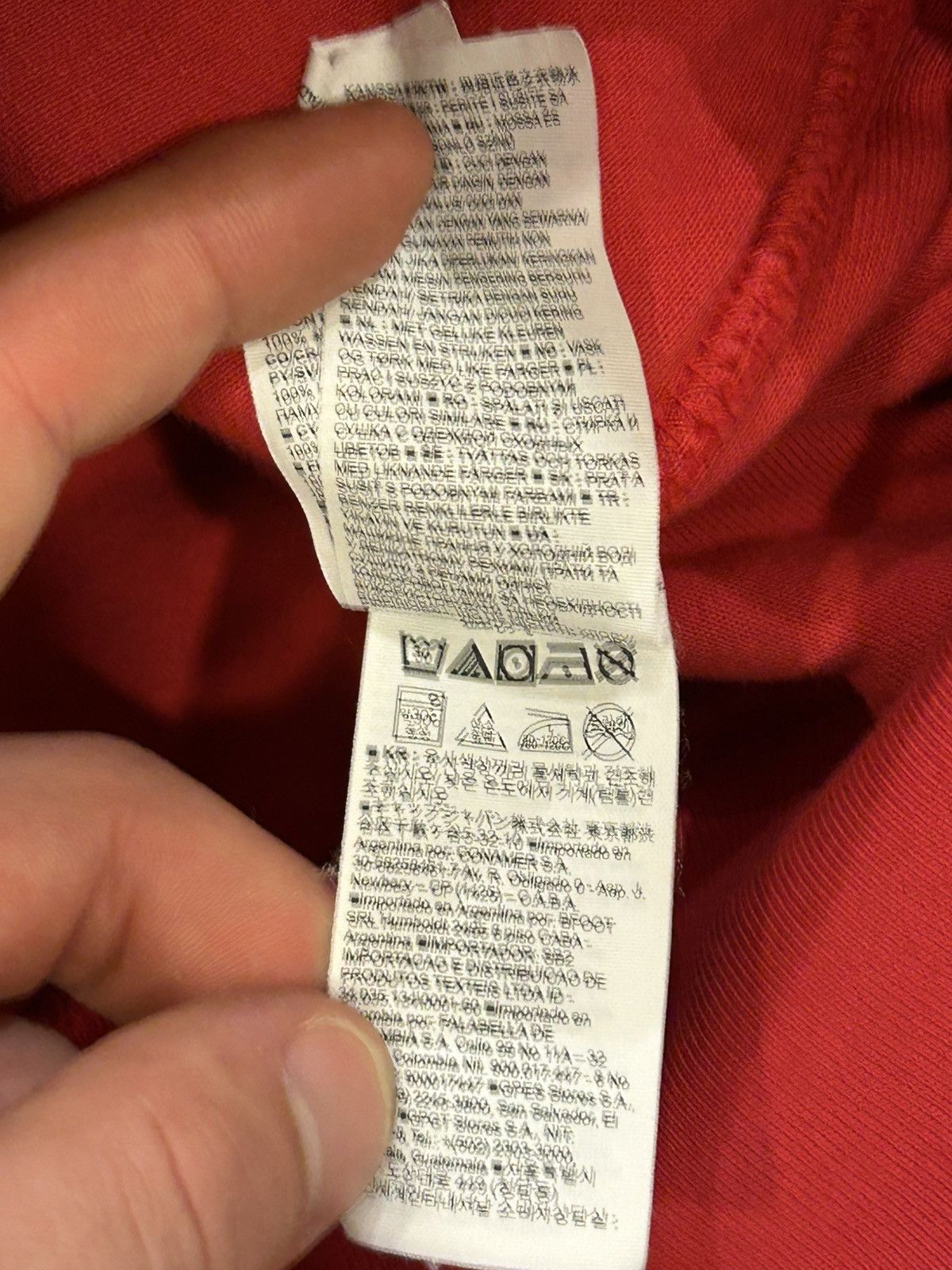 Yeezy Yeezy Gap ‘Perfect’ Hoodie - Red Size US M / EU 48-50 / 2 - 6 Thumbnail