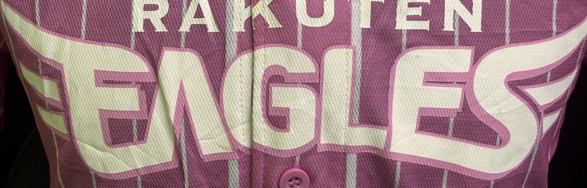 Majestic Majestic x Rakuten Eagles Girl Jersey Size S / US 4 / IT 40 - 4 Thumbnail