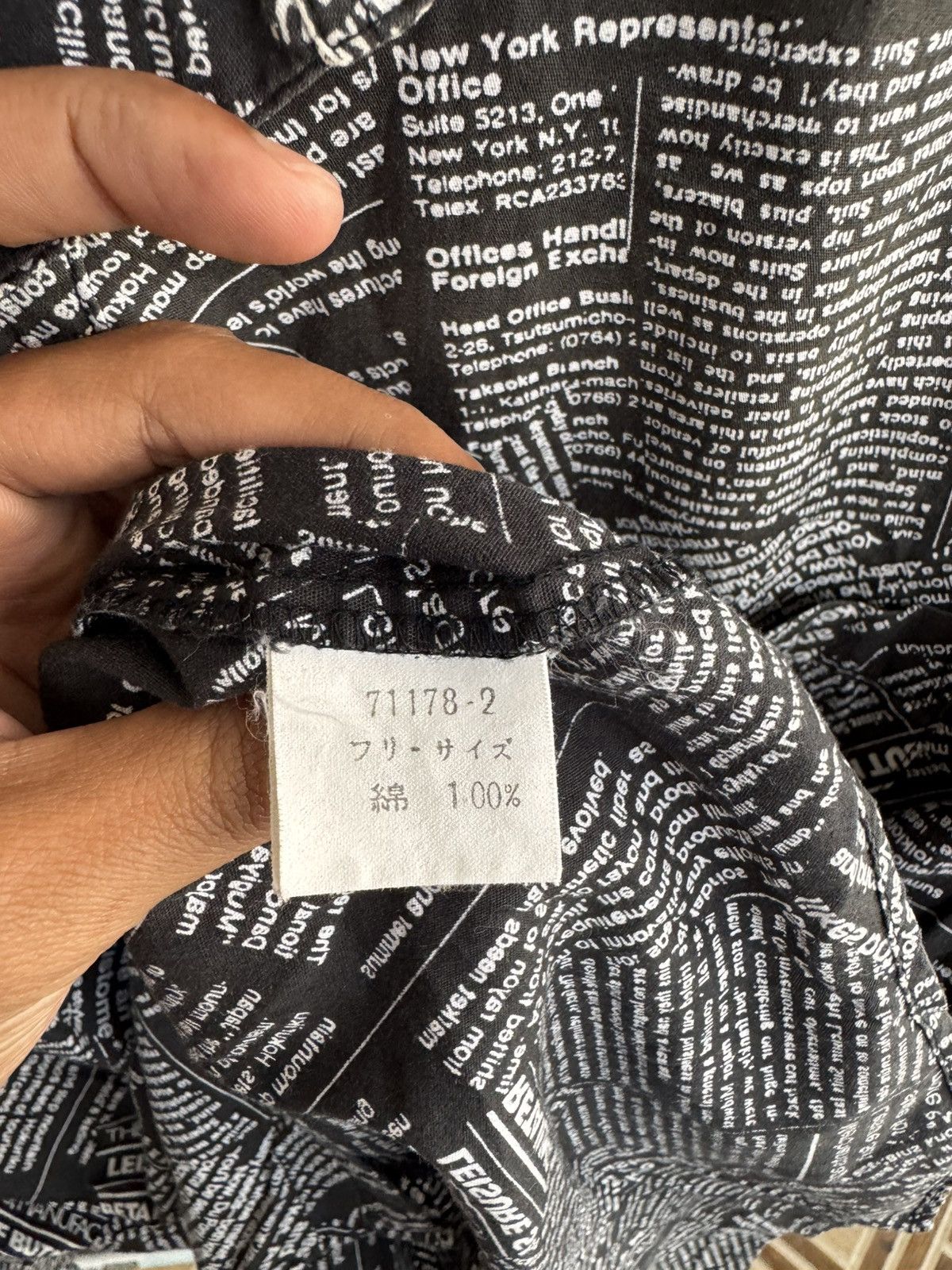 Japanese Brand M AND M NEWSPAPER MOTIF LONG SHIRT LIKE IFSIXWASNINE STYLE Size US M / EU 48-50 / 2 - 7 Thumbnail