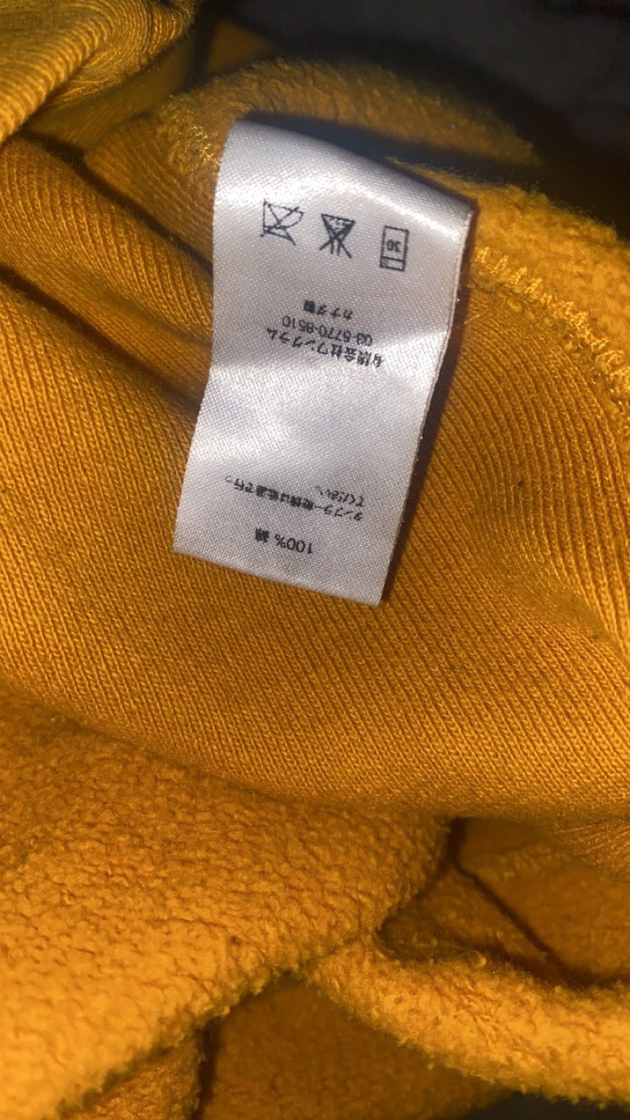Supreme Supreme hoodie Size US L / EU 52-54 / 3 - 7 Thumbnail