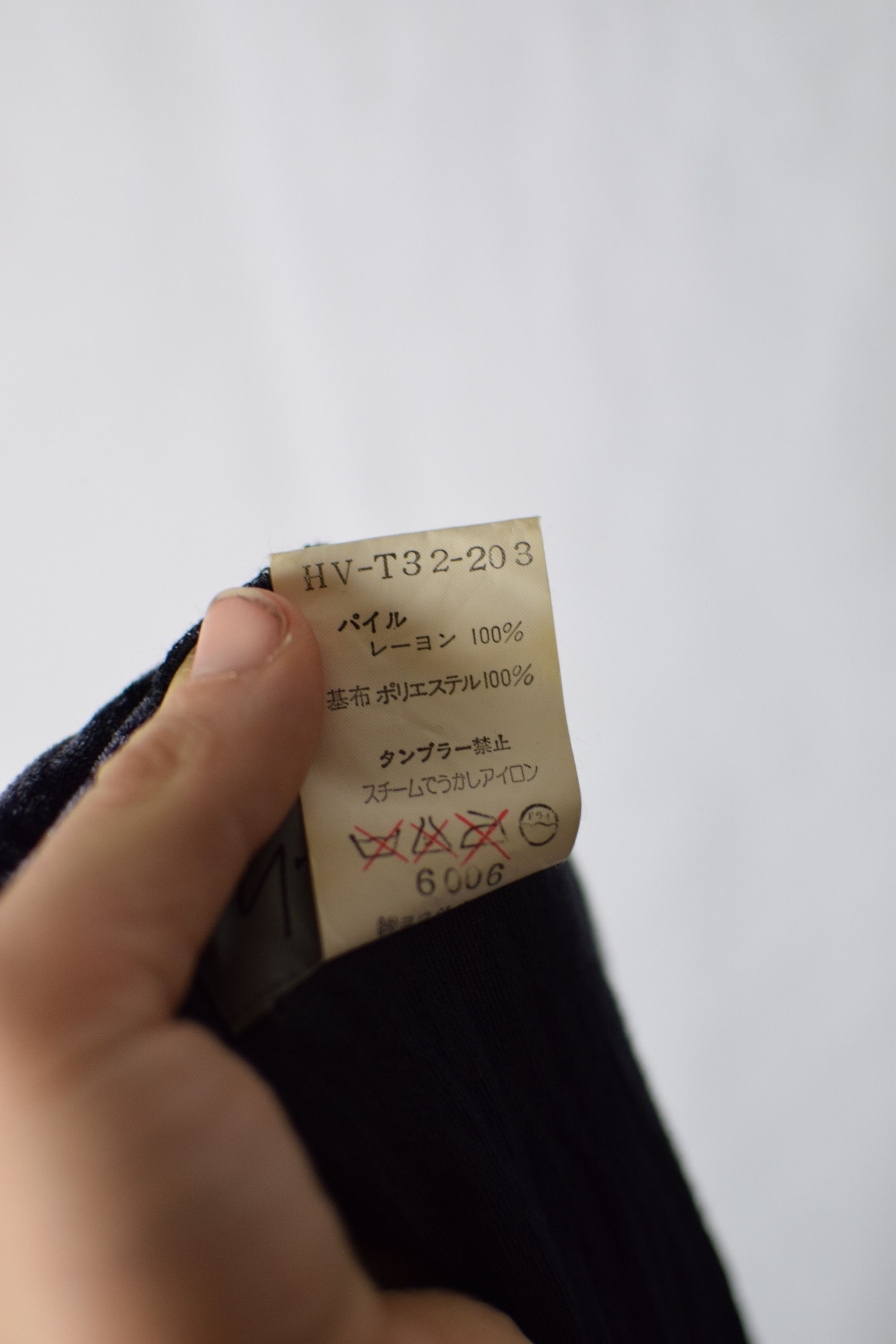 Yohji Yamamoto YYPH AW01 Velour Top - HV-T32-302 Size US L / EU 52-54 / 3 - 10 Thumbnail
