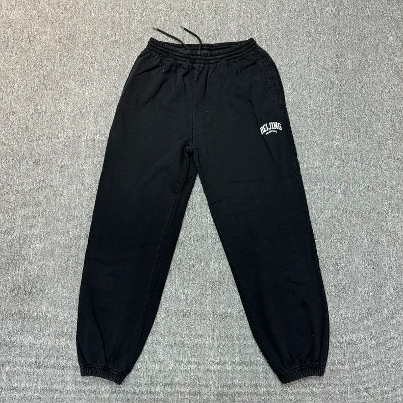 Balenciaga Balenciaga size S Black sweatpants Size US 27 - 1 Thumbnail