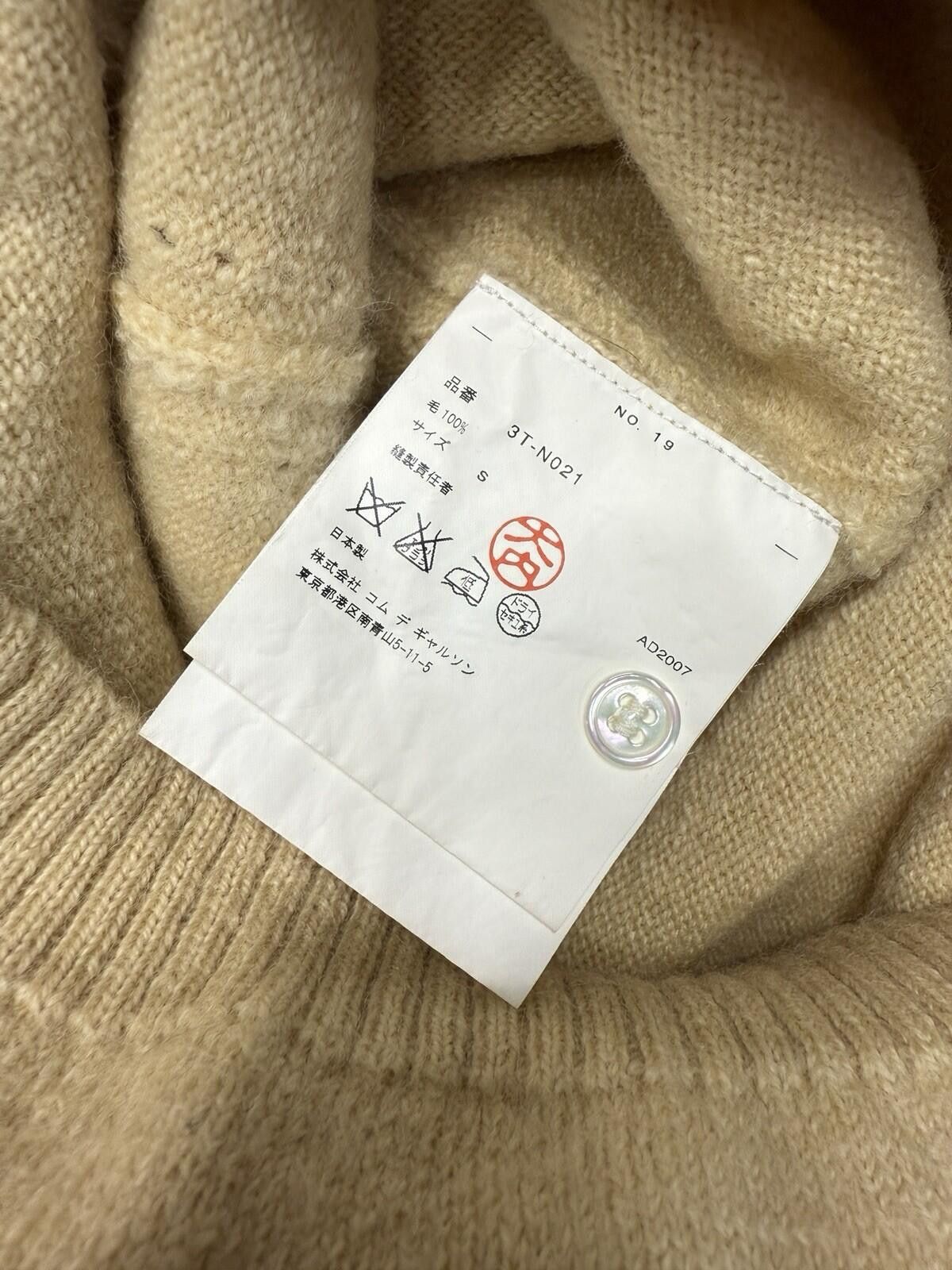 Comme des Garcons Comme De Garcons TAO Dress 100% Wool Short Sleeve Collar S Size S / US 4 / IT 40 - 5 Thumbnail