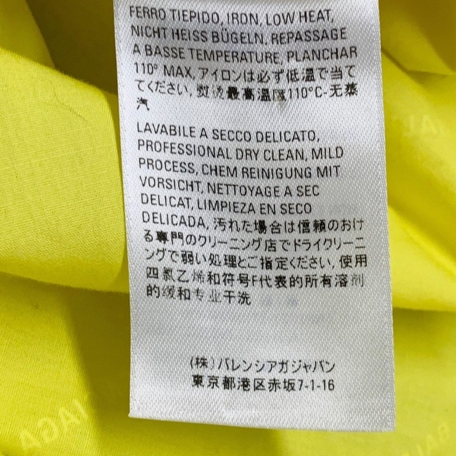 Balenciaga Yellow White Logo Cotton Button Down Collar Oversized Shirt Size US M / EU 48-50 / 2 - 12 Thumbnail