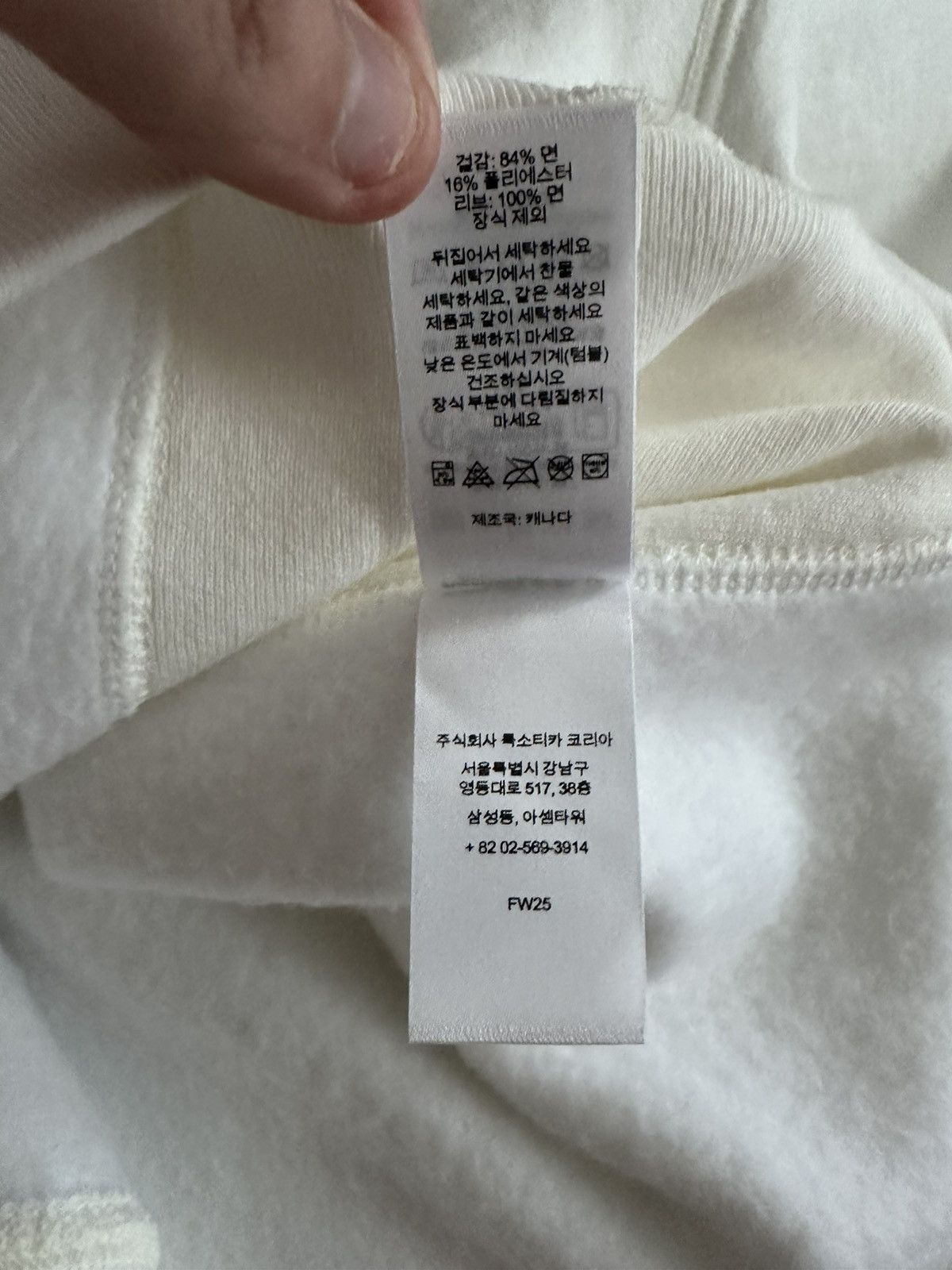 Supreme Supreme Box Logo Hoodie FW25 White/Pink Size US M / EU 48-50 / 2 - 10 Thumbnail