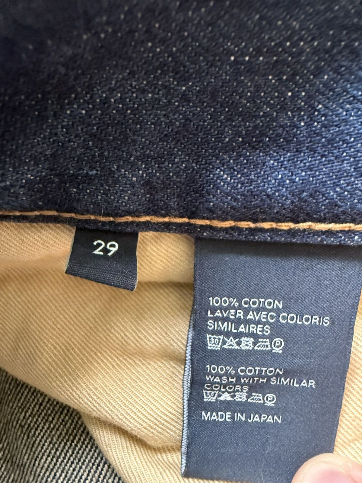 Celine Kurt Blowout Distressed Blue Marble Wash Denim Size US 29 - 11 Thumbnail