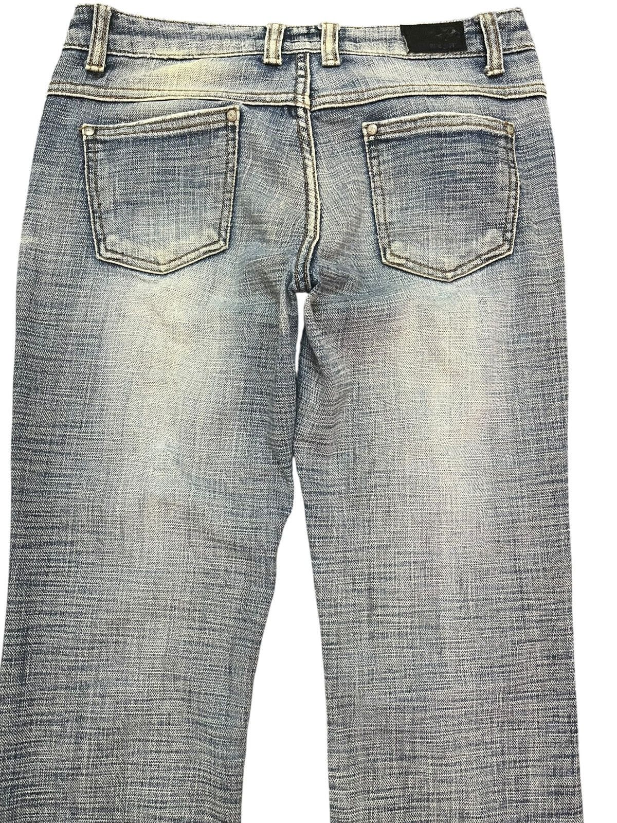 Who Decides War Vintage Japanese Brand Flare Faded Distressed Denim Size US 27 - 6 Thumbnail
