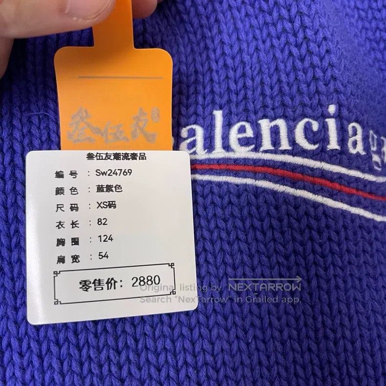 Balenciaga Balenciaga Destroyed Coca-Cola Embroidery Fake Two-Piece H Size US XS / EU 42 / 0 - 5 Thumbnail