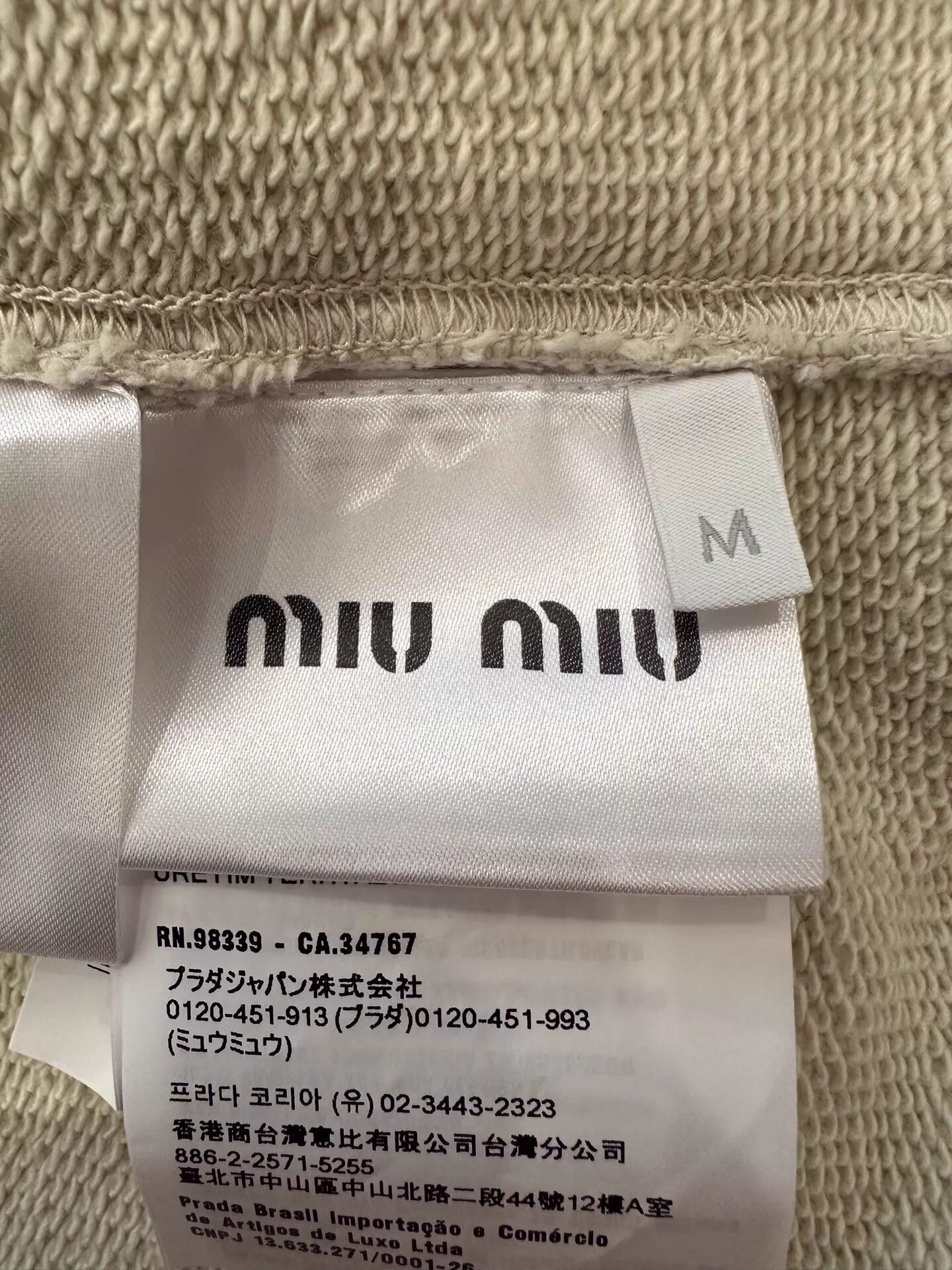Miu Miu MiuMiu distressed haze gray women's jacket M Size M / US 6-8 / IT 42-44 - 7 Thumbnail