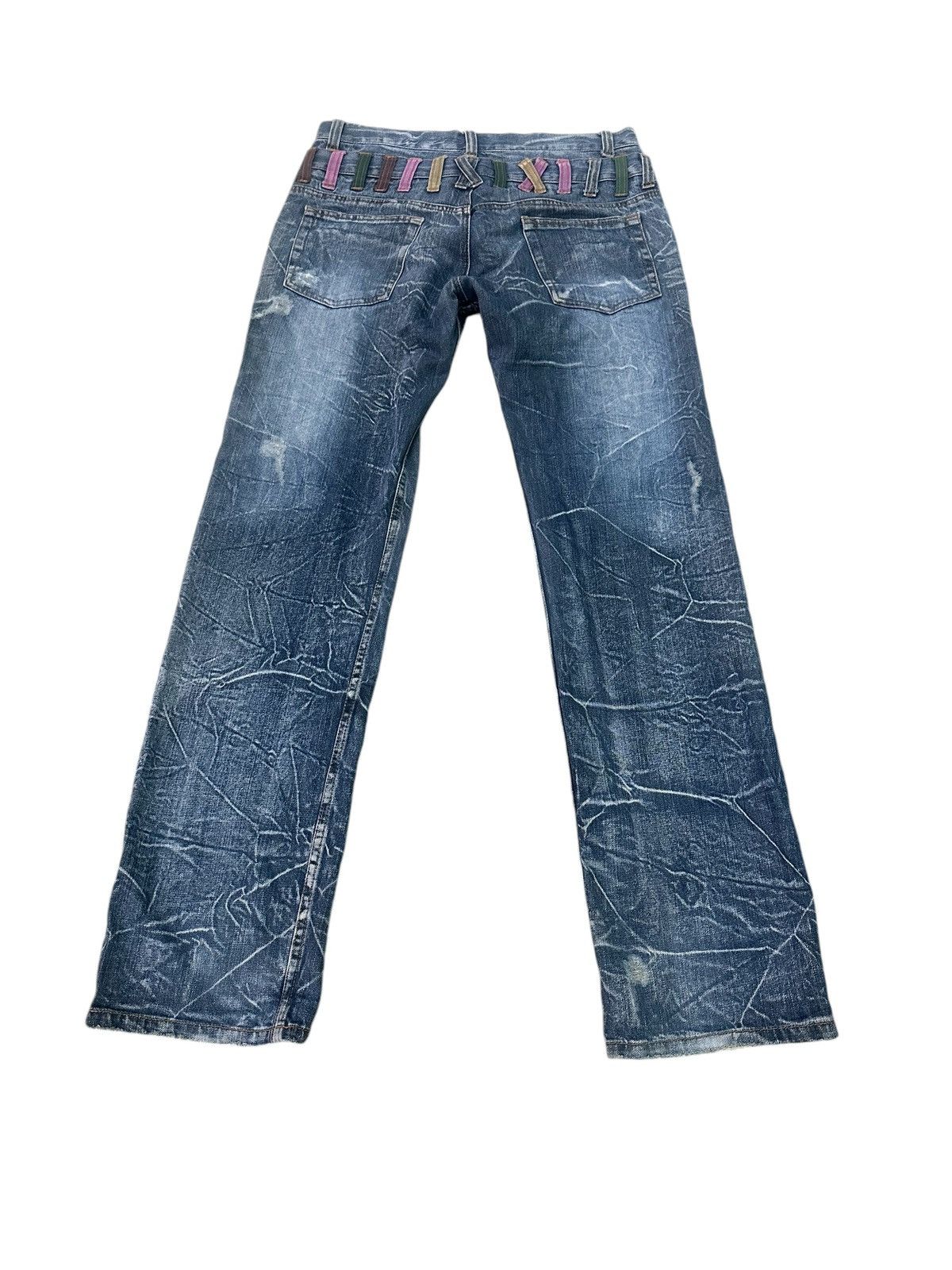 NYLAUS DOUBLE WAIST DENIM JEANS