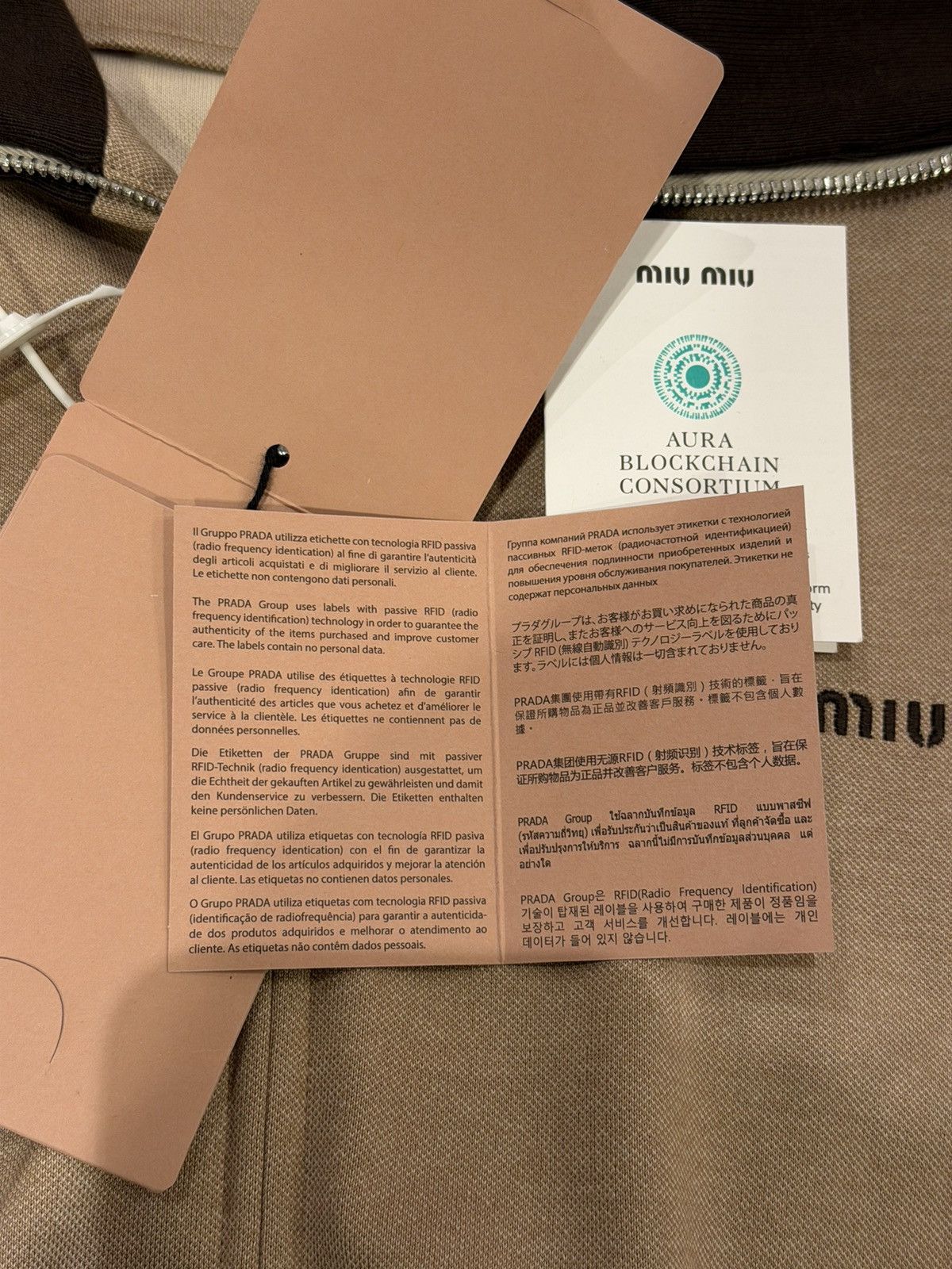 Miu Miu Miu Miu Jersey Oxford Full Zip - Cammeo Size US XXL / EU 58 / 5 - 7 Thumbnail