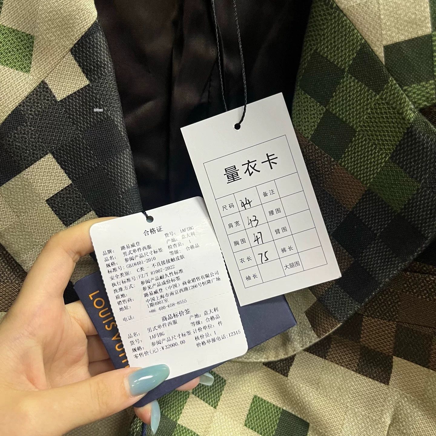 Louis Vuitton Louis Vuitton 2024 Multi Camouflage Check Blazer Size US S / EU 44-46 / 1 - 5 Thumbnail
