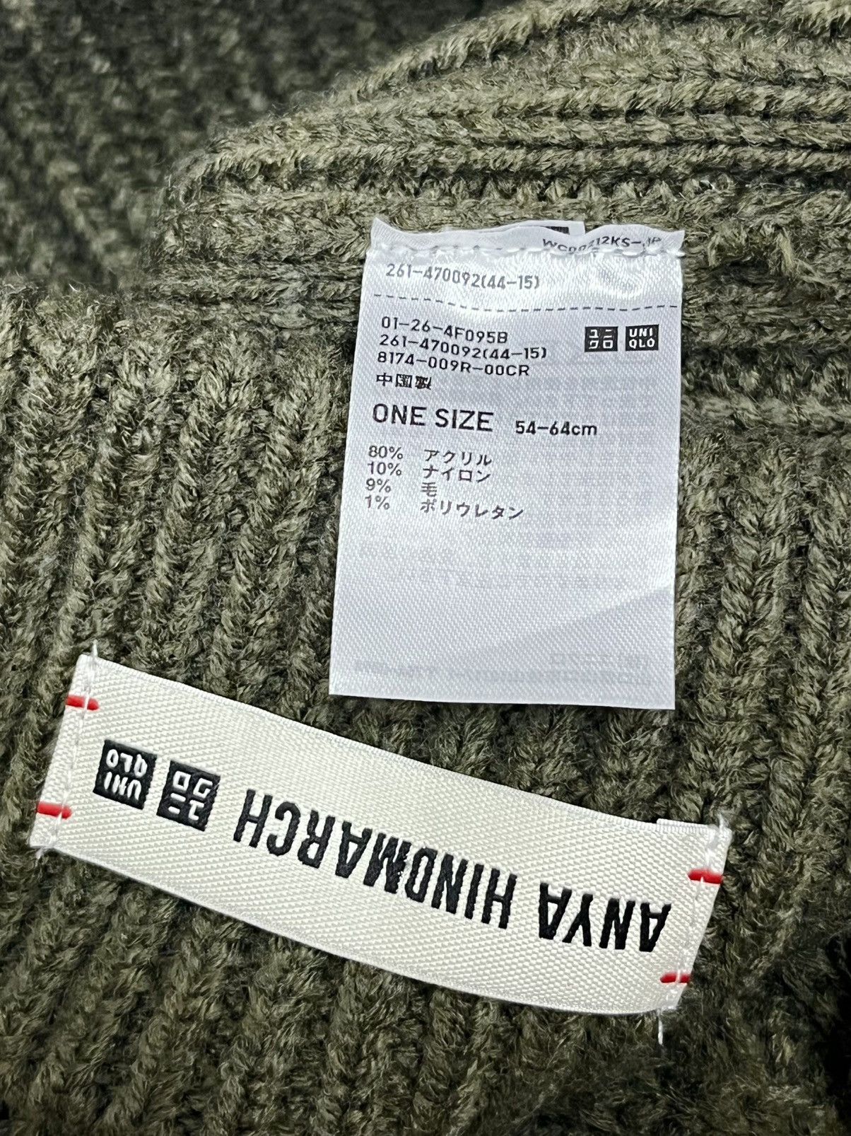 Anya Hindmarch DOPE🔥 ANYA HINDMARCH x UNIQLO Green Army Beanie Size ONE SIZE - 5 Thumbnail