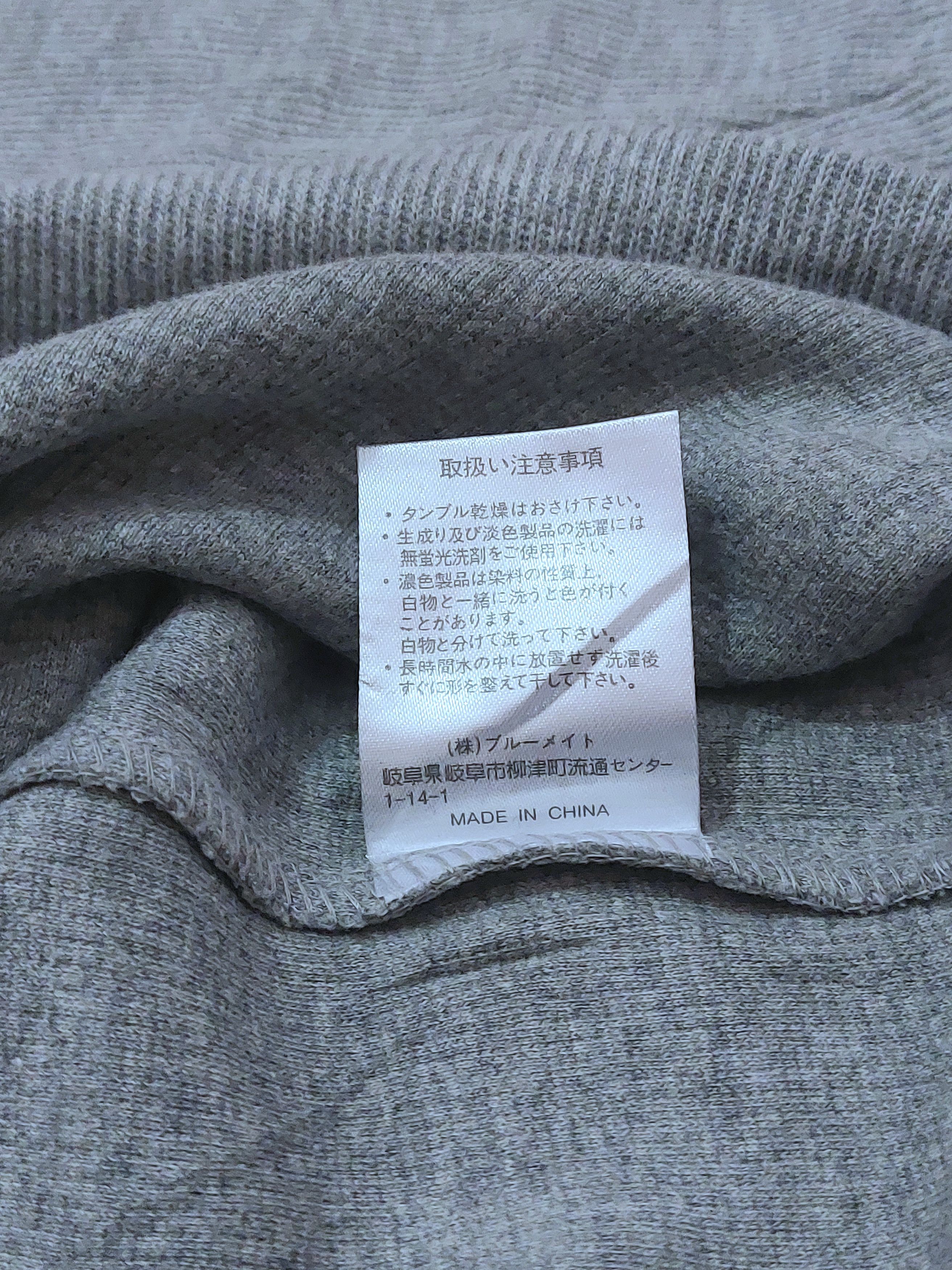 Yohji Yamamoto Y'Saccs Yohji Yamamoto Long Sleeve Size US L / EU 52-54 / 3 - 11 Thumbnail