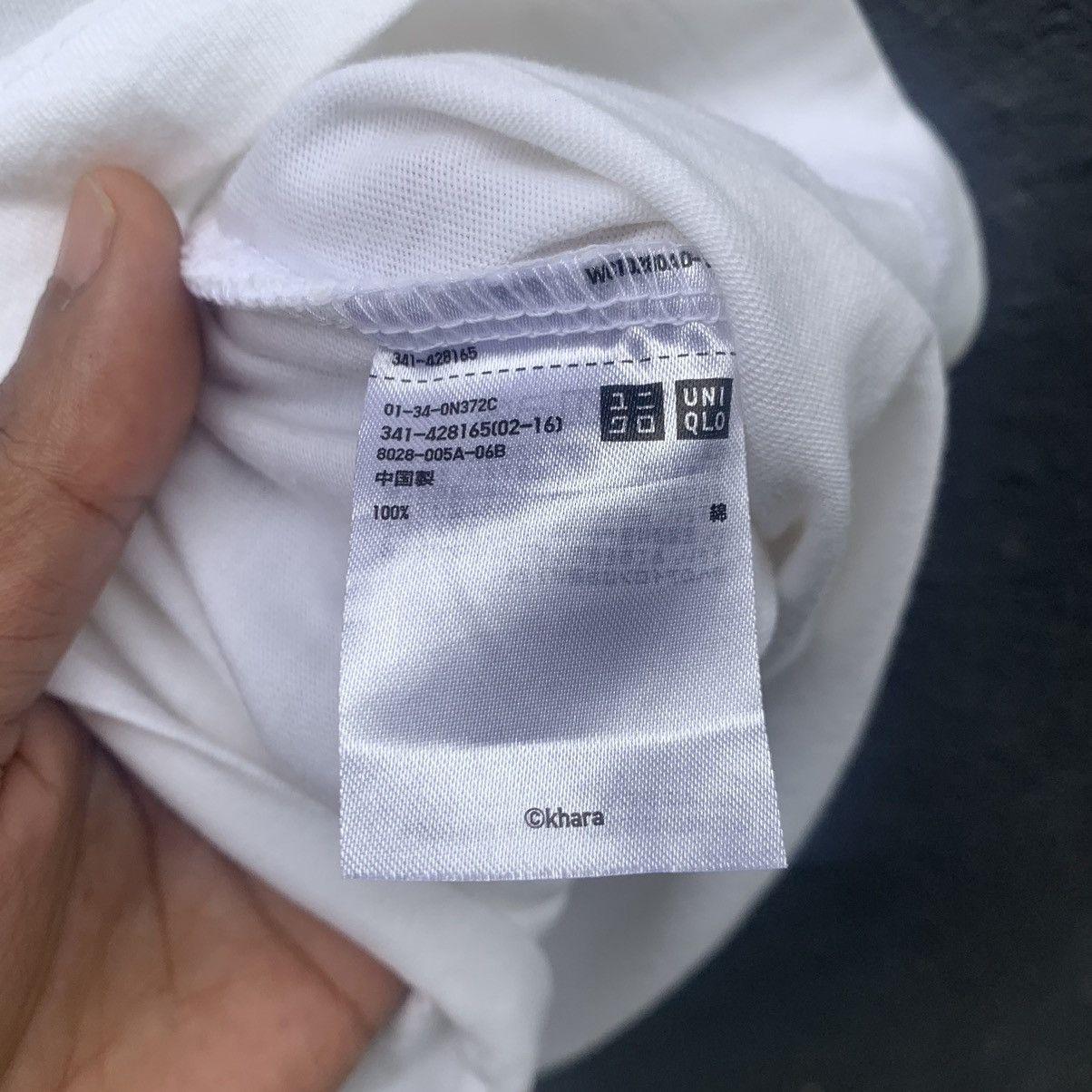 Uniqlo Evangelion neon genesis x uniqlo anima tee Size US L / EU 52-54 / 3 - 6 Thumbnail