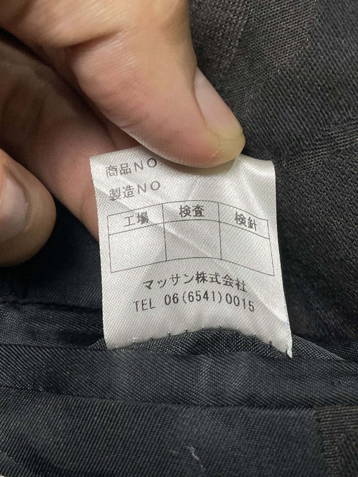 Japanese Brand × Vintage Surpresa x Japanese Brand Camouflage Blazer (31) Size US S / EU 44-46 / 1 - 10 Thumbnail
