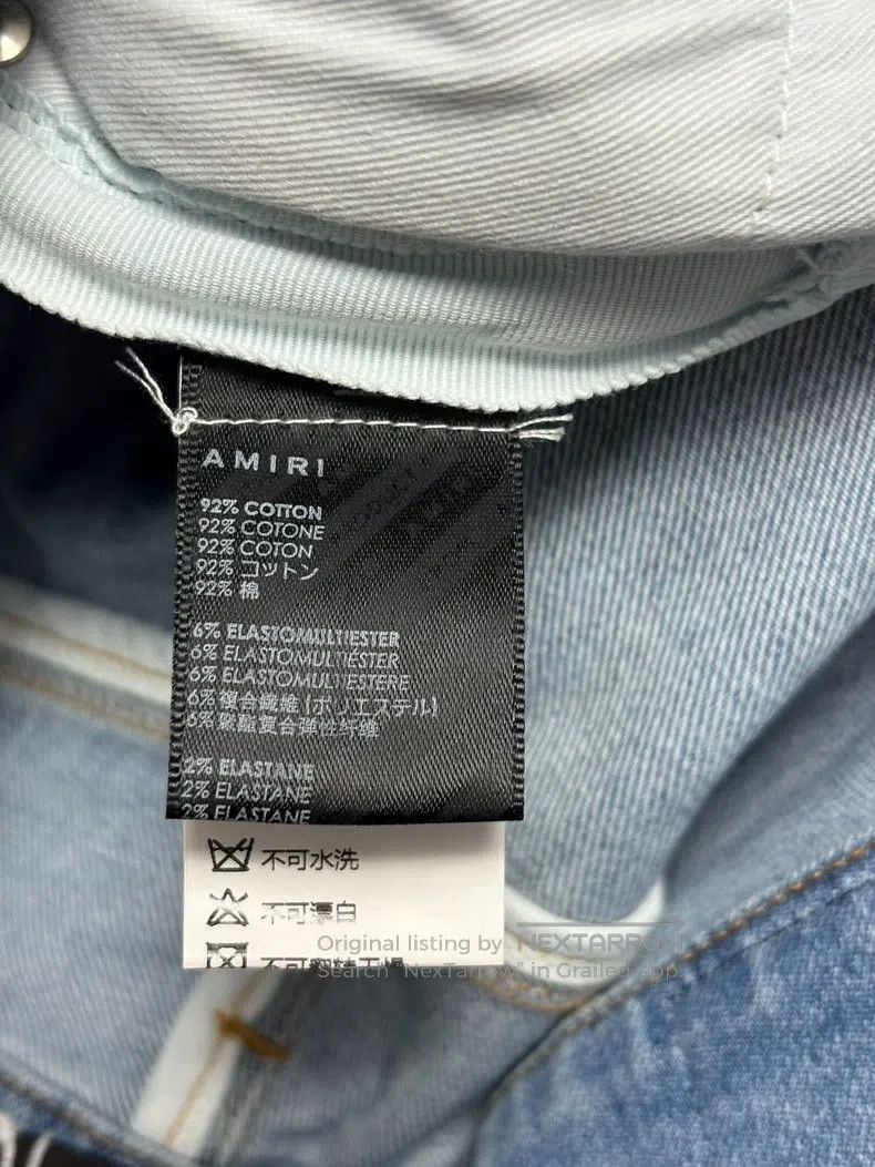 Amiri Amiri Size 31 Patch jeans with holes Size US 31 - 8 Thumbnail