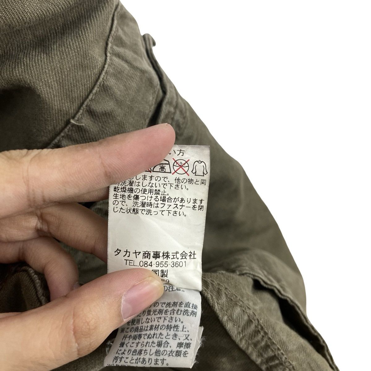 Barker BARKER WORK CLOTHING Dept Original Military Field Jacket Size US M / EU 48-50 / 2 - 10 Thumbnail