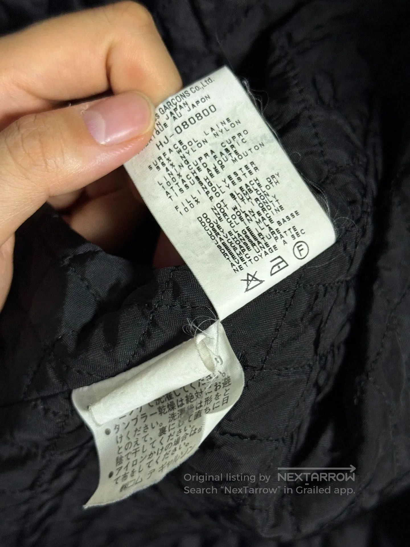 Comme des Garcons CDG 1996AW Patent Collar Wool Coat Jacket. Size US M / EU 48-50 / 2 - 5 Thumbnail