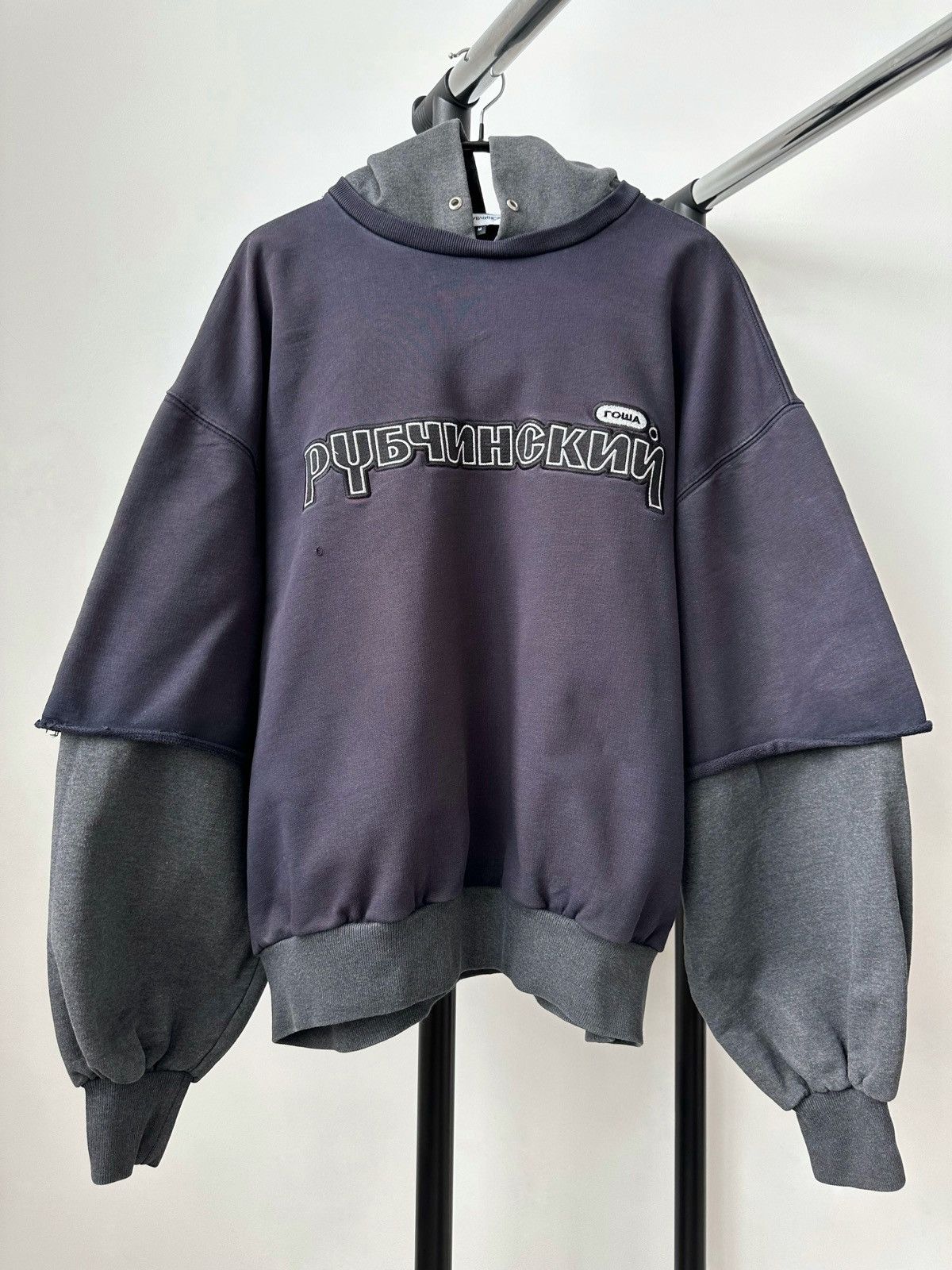 Gosha Rubchinskiy Gosha Rubchinskiy Layered Oversized Combo Hoodie S S 2018 Grailed