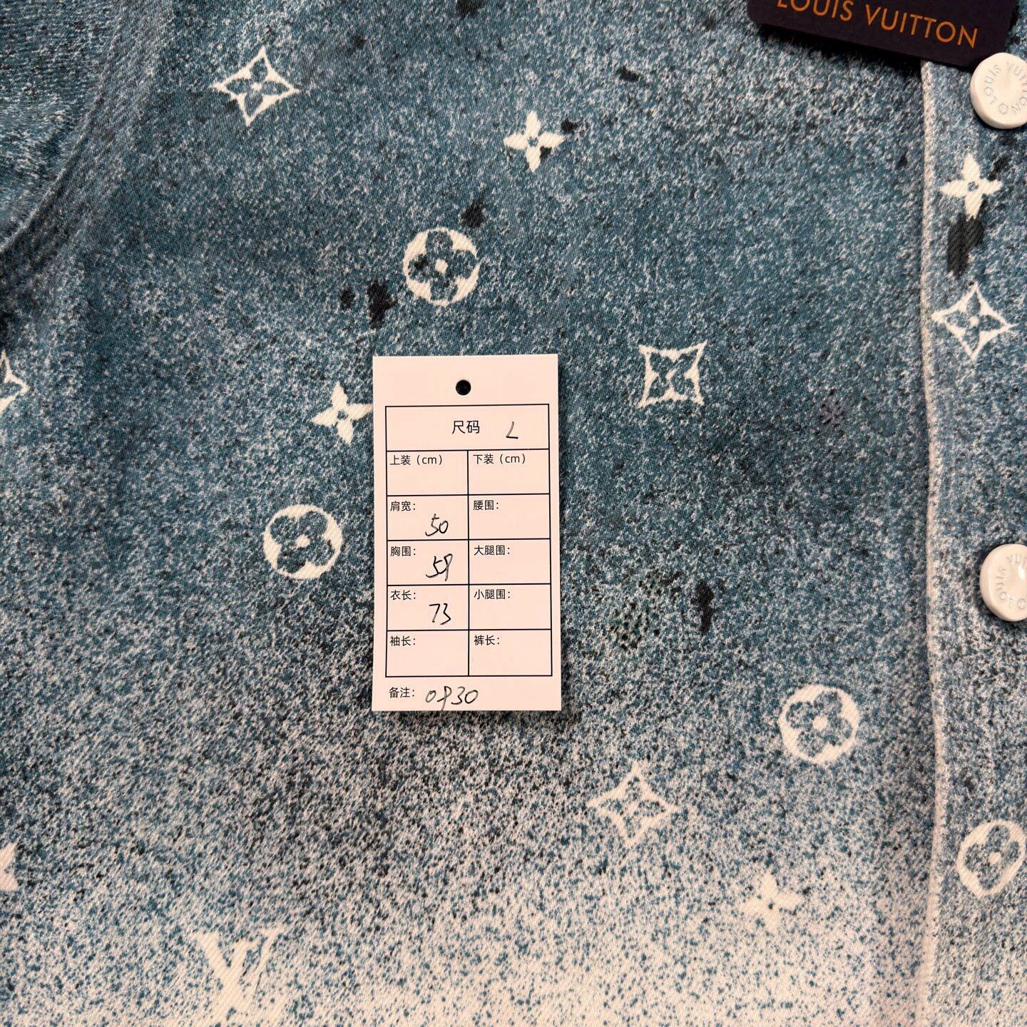 Louis Vuitton LV blue & white star splash denim shirt L like new Size US L / EU 52-54 / 3 - 5 Thumbnail