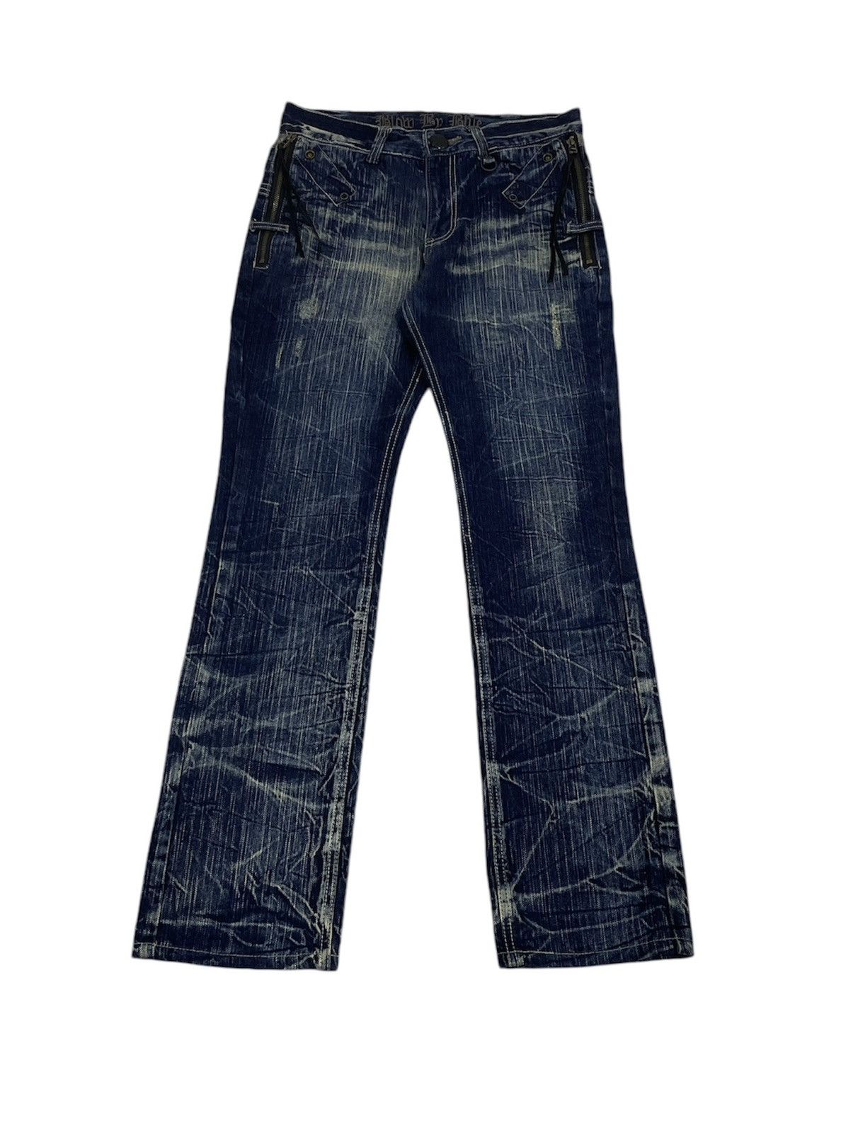 Japanese Brand × PPFM Blow Japan Double Waist Jeans Size US 30 / EU 46 - 3 Thumbnail
