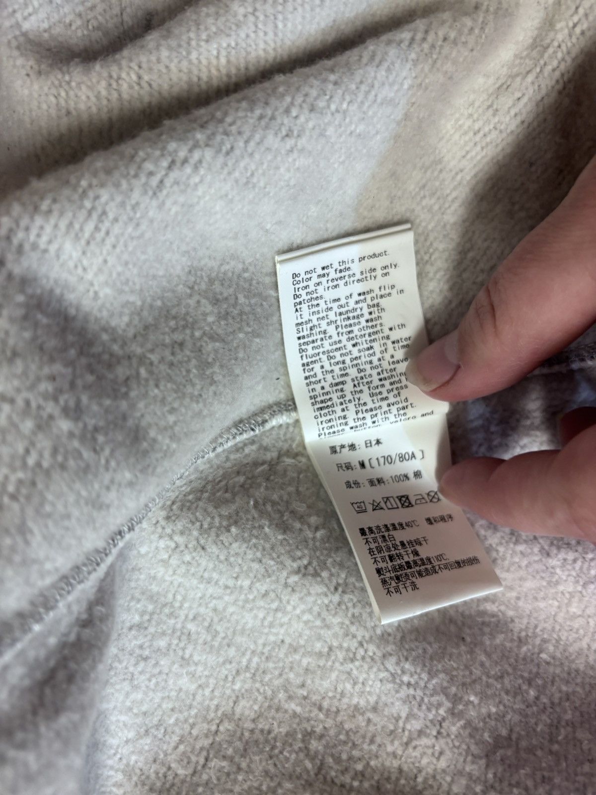 Bape Bape giant shark full zip gray Size US M / EU 48-50 / 2 - 10 Thumbnail