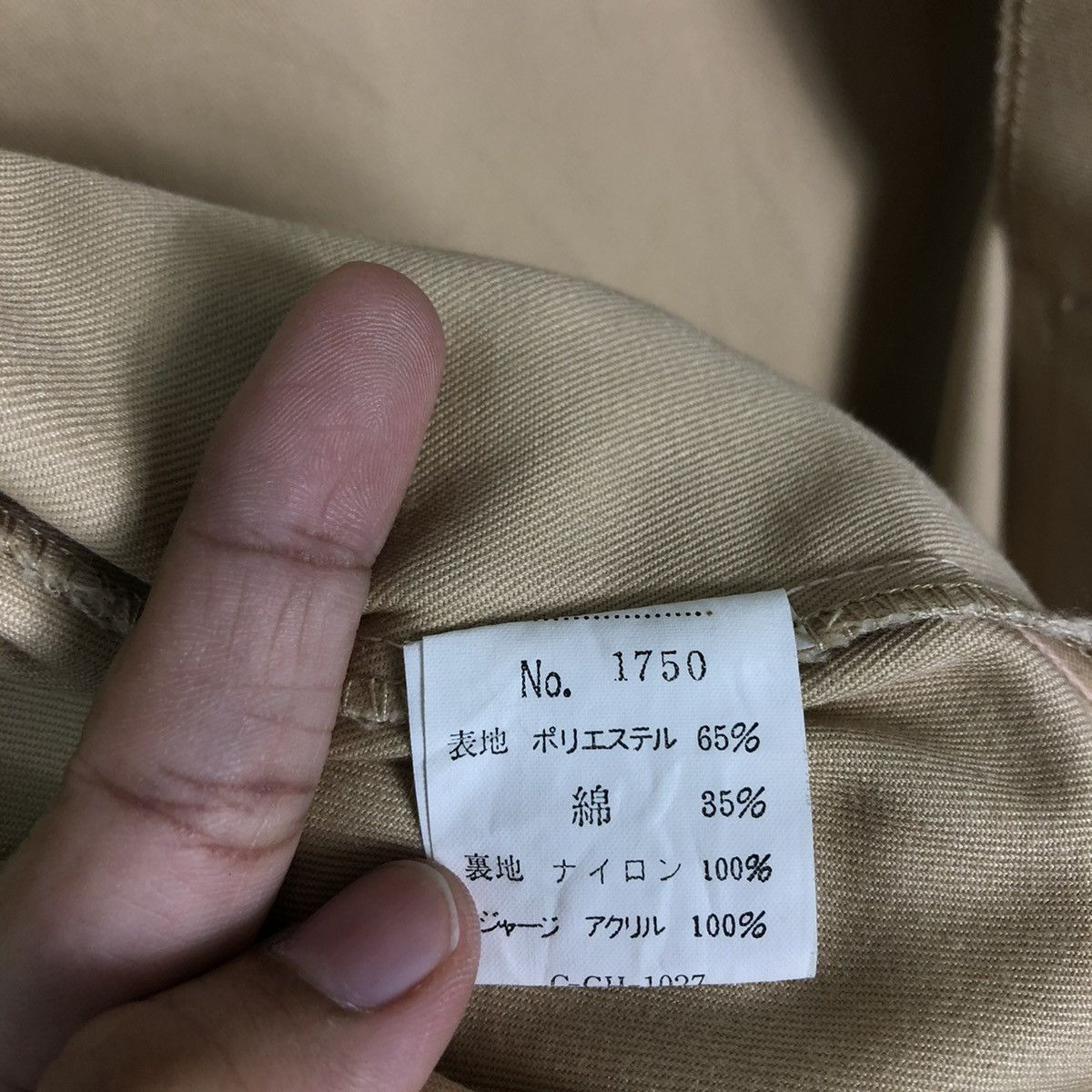 Japanese Brand 🔥90’s Vintage Bomber Jacket Casual Japan Issey Miyake Size US M / EU 48-50 / 2 - 13 Thumbnail