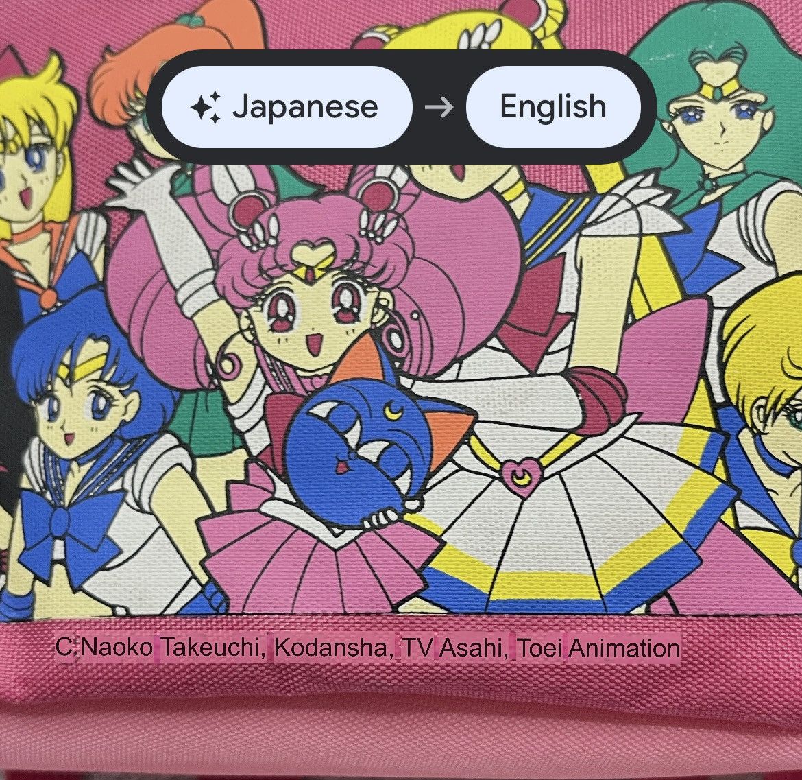 Anime 🔥VINTAGE SAILORMOON Collectible Junior Mini Baby Backpack Size ONE SIZE - 11 Thumbnail