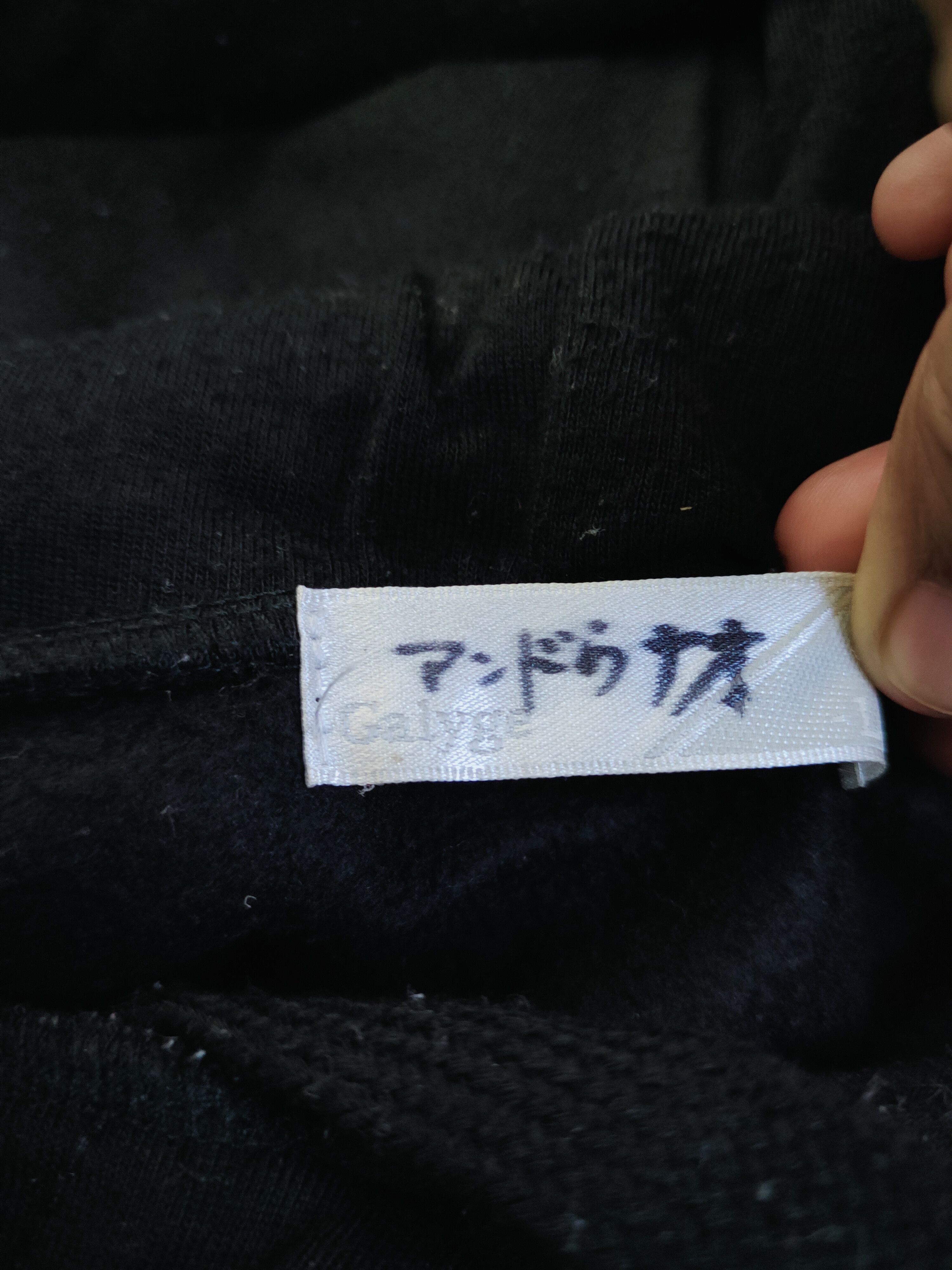 Japanese Brand × Vintage Super Rare 💥 Galyge Black Hoodie Long Sweatshirts Size US L / EU 52-54 / 3 - 15 Thumbnail