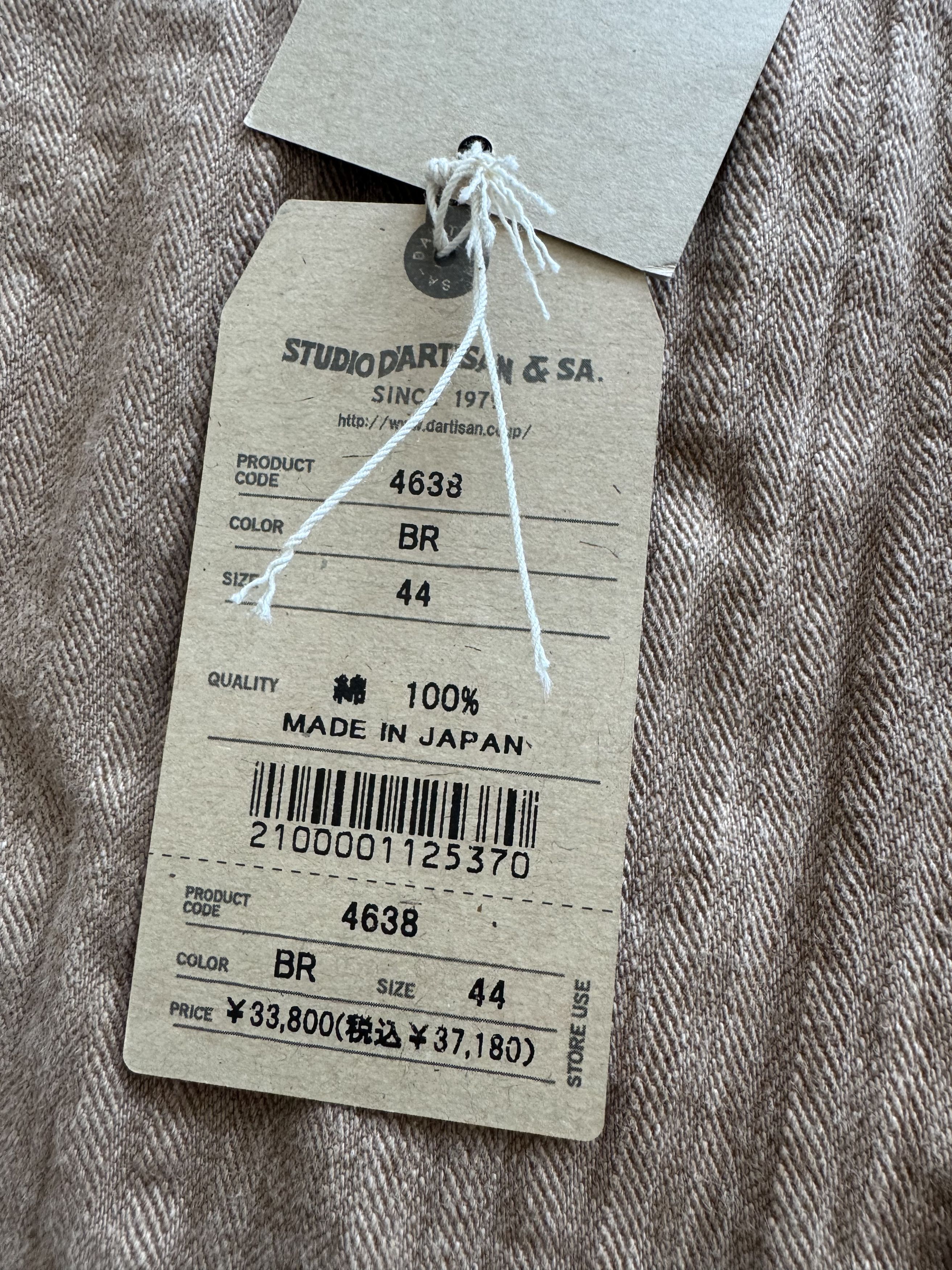 Studio D'Artisan SDA "Organic Fox Cotton" Coverall Size US XL / EU 56 / 4 - 10 Thumbnail