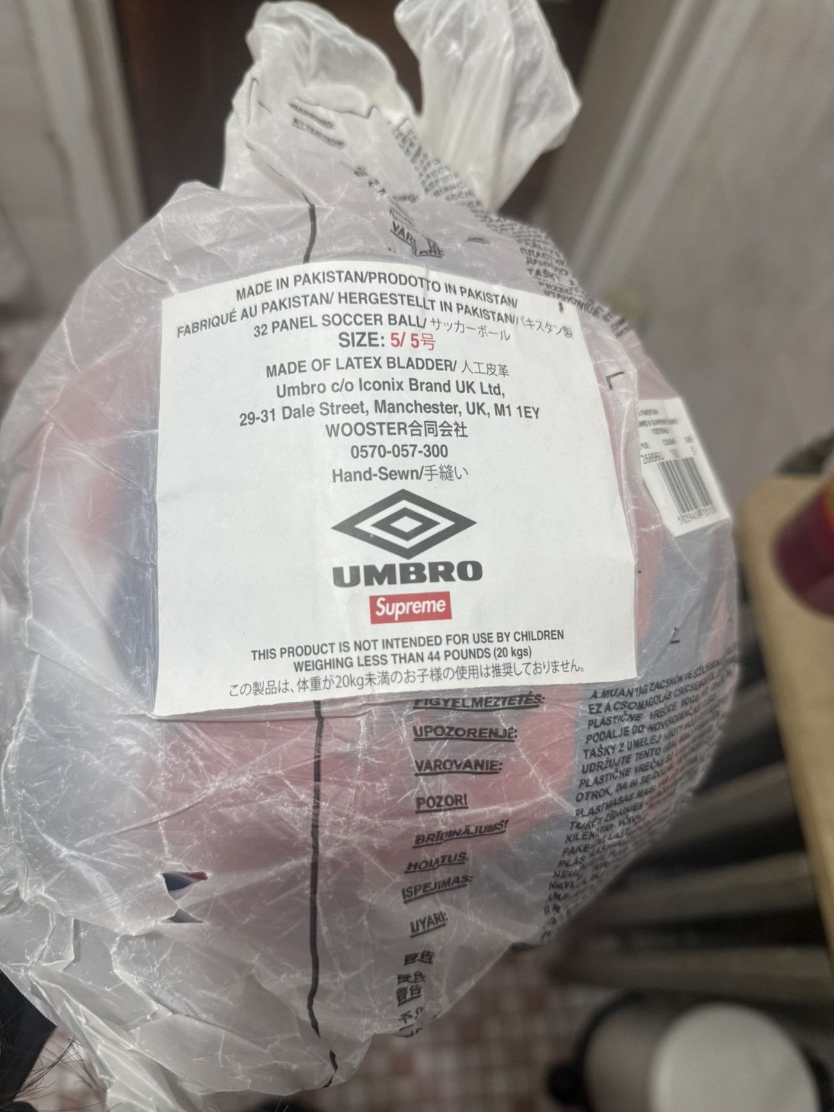 Supreme × Umbro SUPREME®/UMBRO SOCCER BALL Size ONE SIZE - 1 Thumbnail