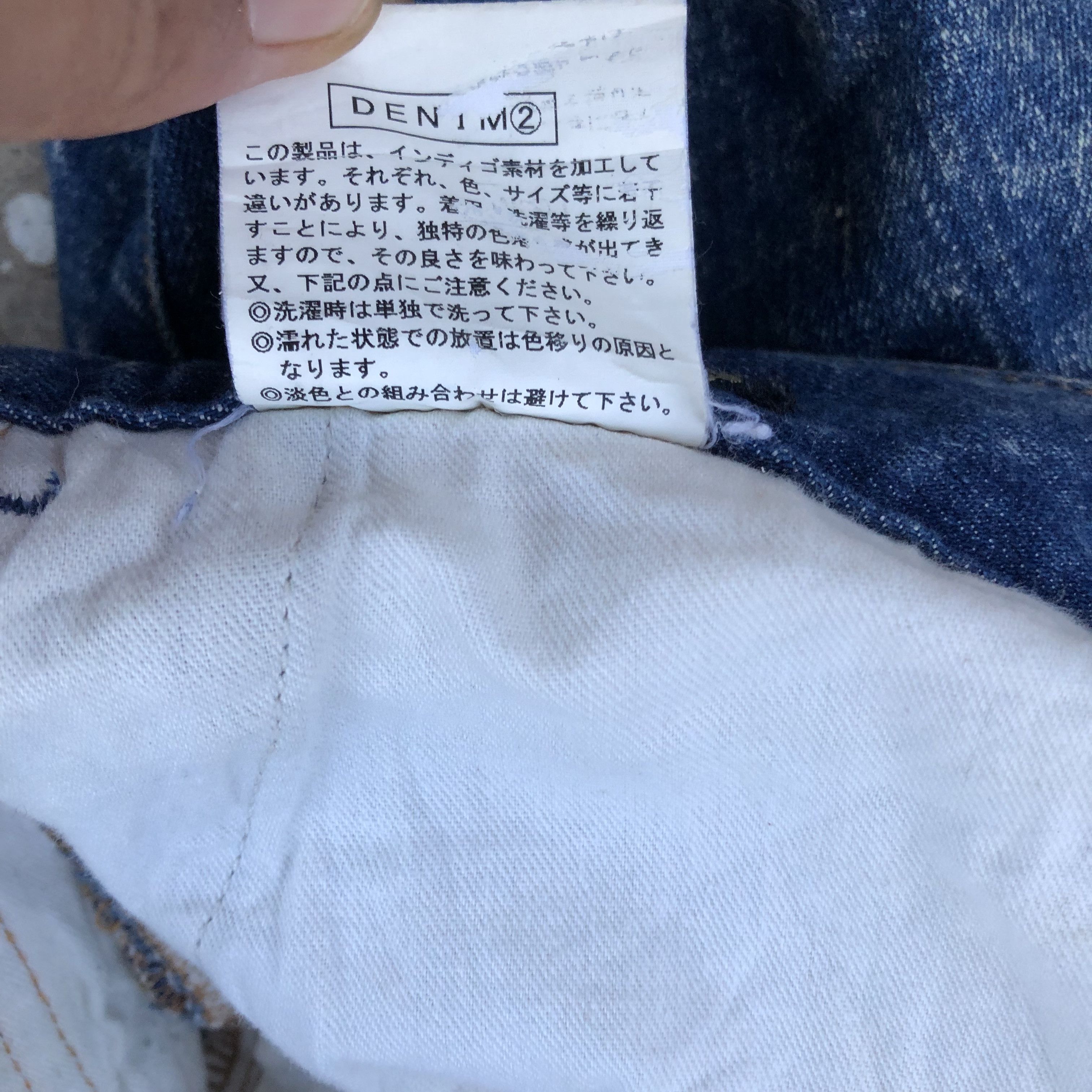 Issey Miyake Y2K Frapbois By Issey Miyake Splash Paint Pant Unique Design Size US 34 / EU 50 - 8 Thumbnail
