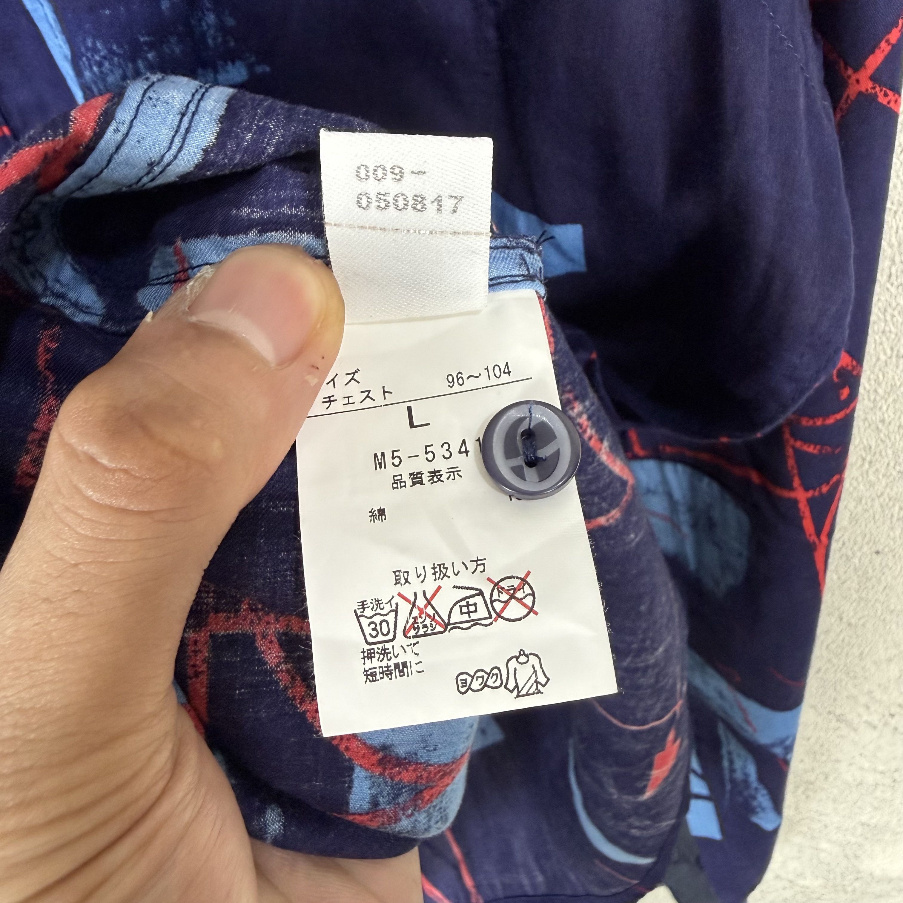 Marithe + Francois Girbaud Marithe Francois Girbaud Shirt Size US L / EU 52-54 / 3 - 9 Thumbnail