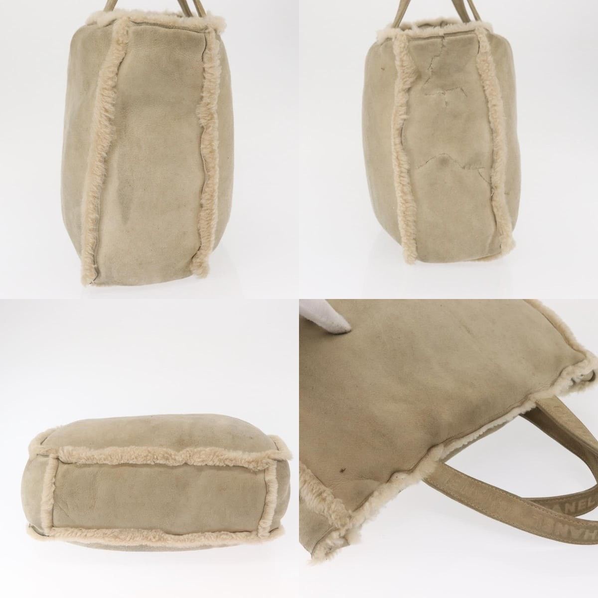 Chanel Chanel Mouton Beige CC Tote Bag Size ONE SIZE - 3 Thumbnail