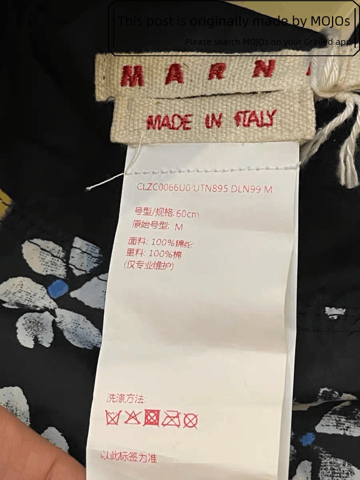 Marni Sz M Marni Multi Stripe Flower Bucket Hat Size ONE SIZE - 5 Thumbnail