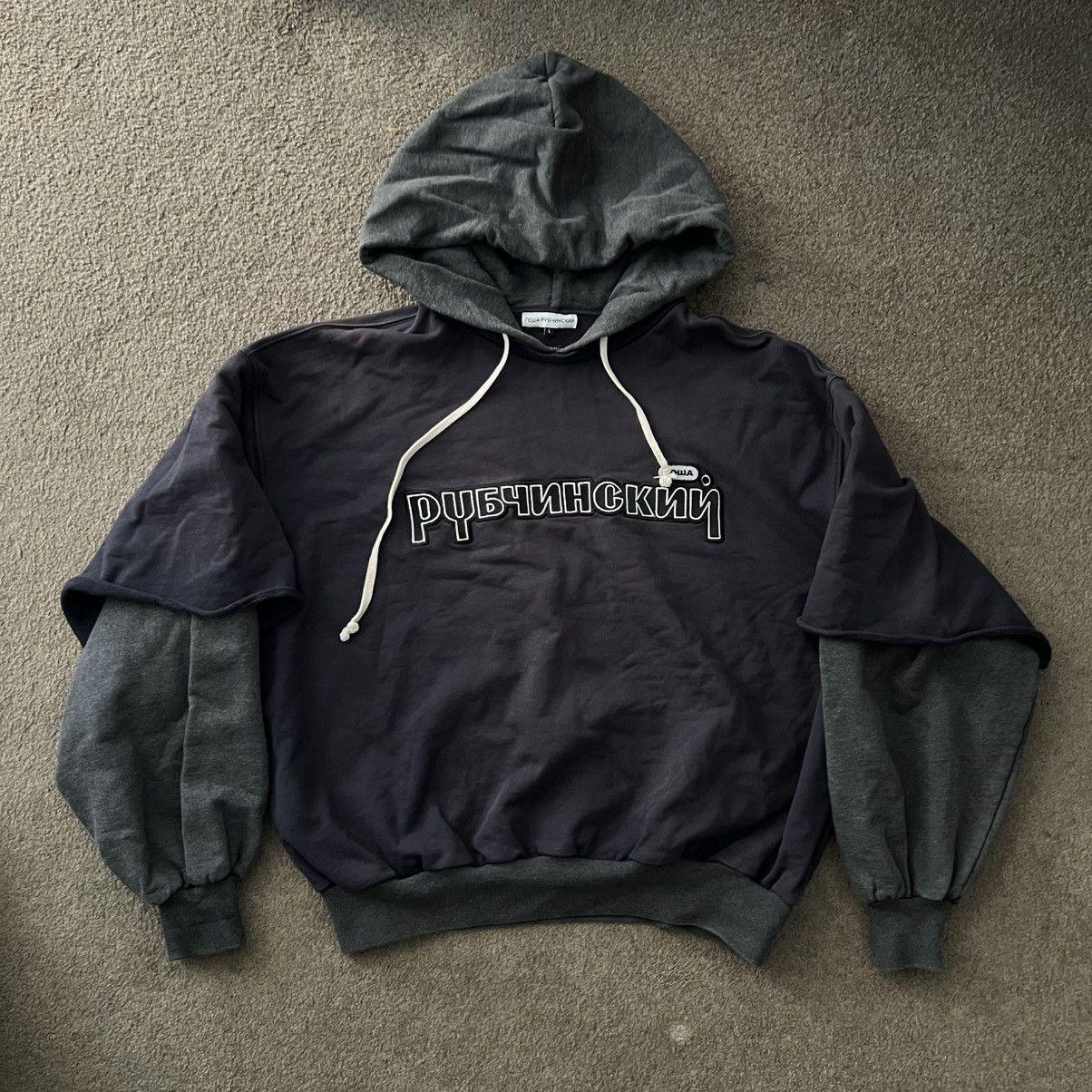 Gosha Rubchinskiy Gosha Rubchinskiy Combo Logo Double Layered 