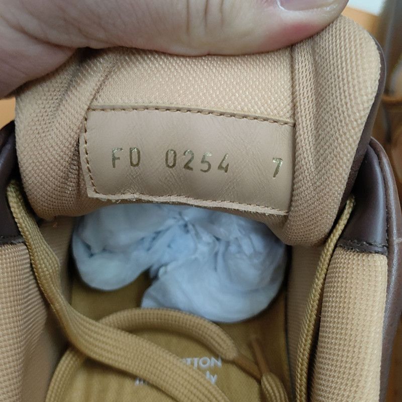 Louis Vuitton Louis Vuitton Brown Leather Low-Top Sneakers -2508 Size US 8 / EU 41 - 4 Thumbnail