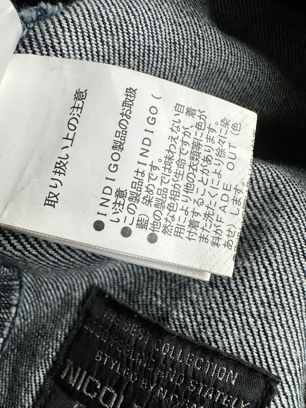 Nicole Club Size 33/31.5 - 00's Nicole Club NCFM J-rock revolution jeans Size US 33 - 17 Thumbnail