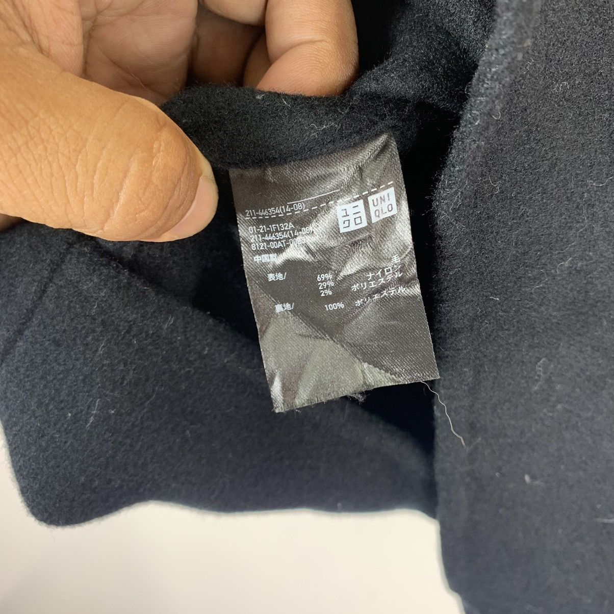 Jil Sander × Uniqlo JILL SANDER X UNIQLO BUTTON COAT Size US M / EU 48-50 / 2 - 7 Thumbnail