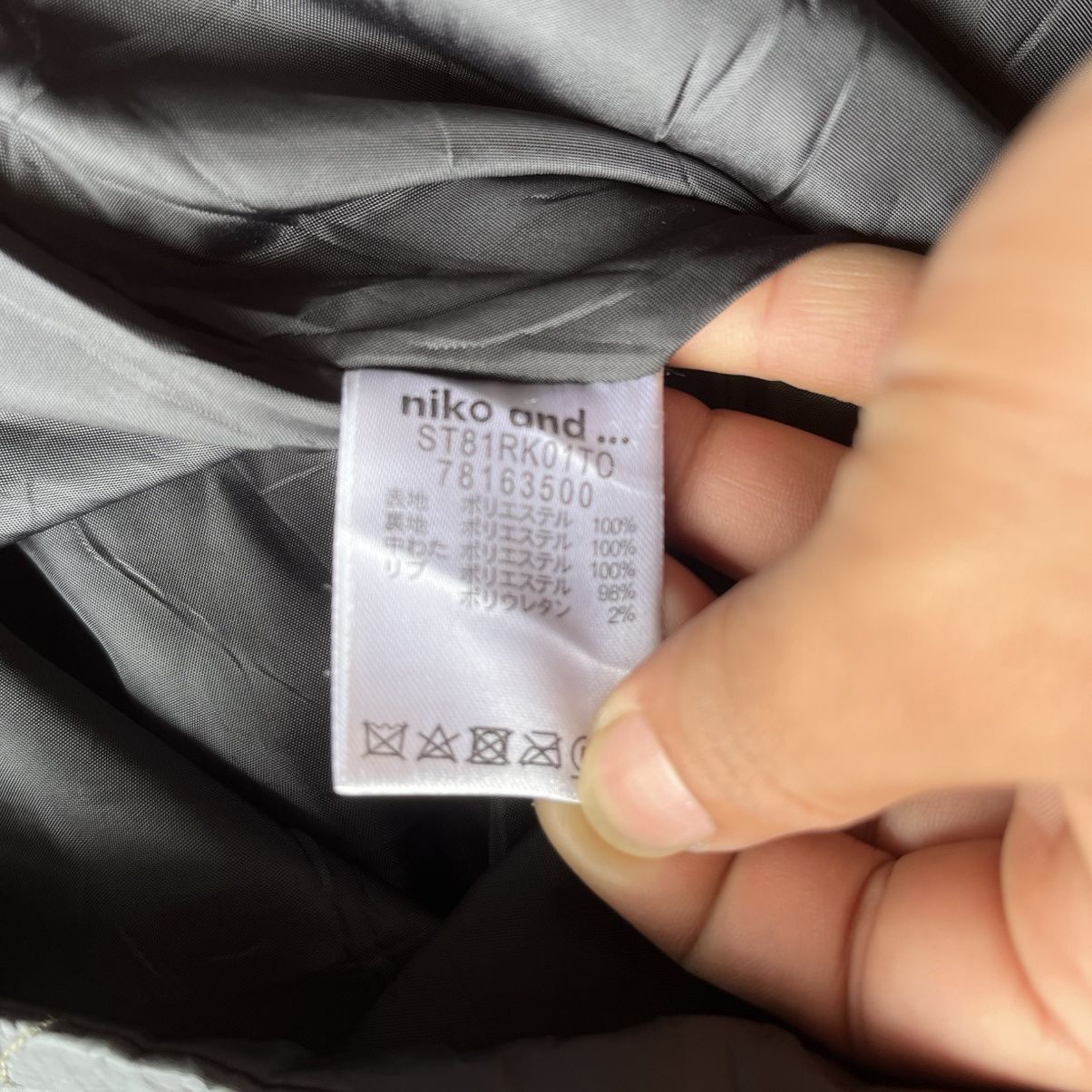 Japanese Brand Niko And Bomber Jacket Quilted Size US XL / EU 56 / 4 - 7 Thumbnail