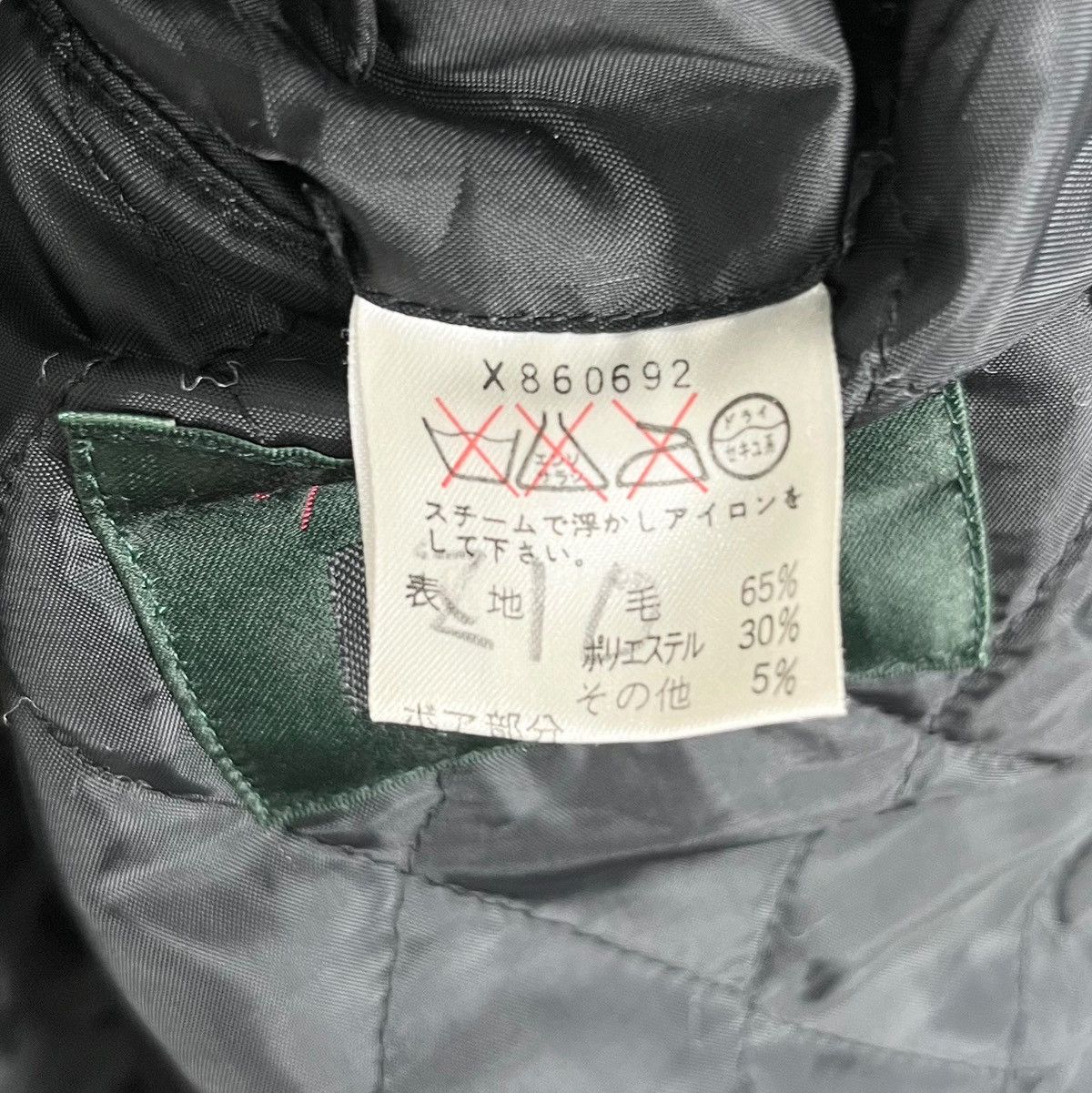 Designer × Y's for Men × Yohji Yamamoto Yohji Yamamoto AAR Design Pea Coat Size US L / EU 52-54 / 3 - 9 Thumbnail