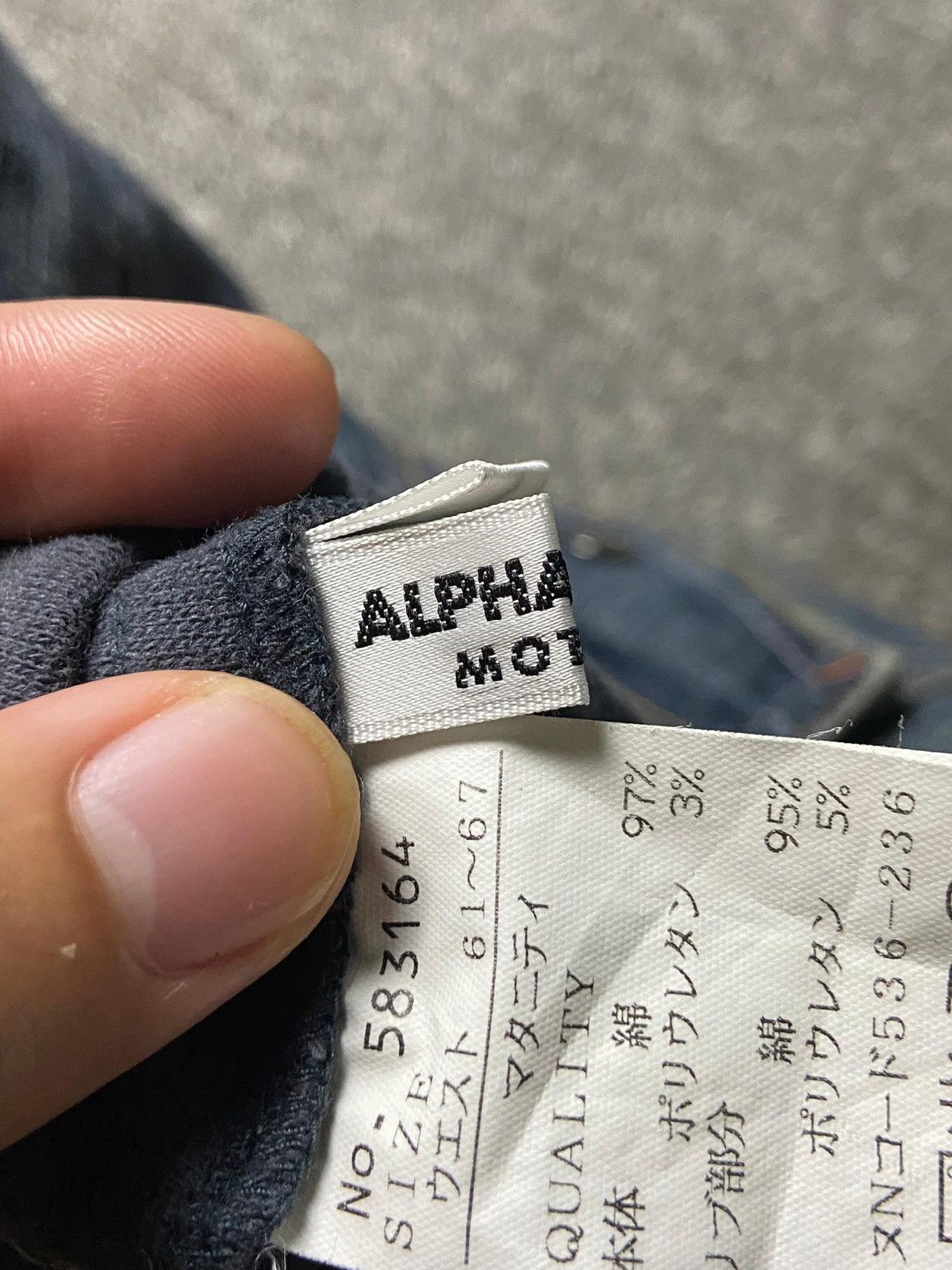 Japanese Brand Alpha Cubic Mother Maternity Jeans Pants (162) Size 34" / US 12 / IT 48 - 4 Thumbnail