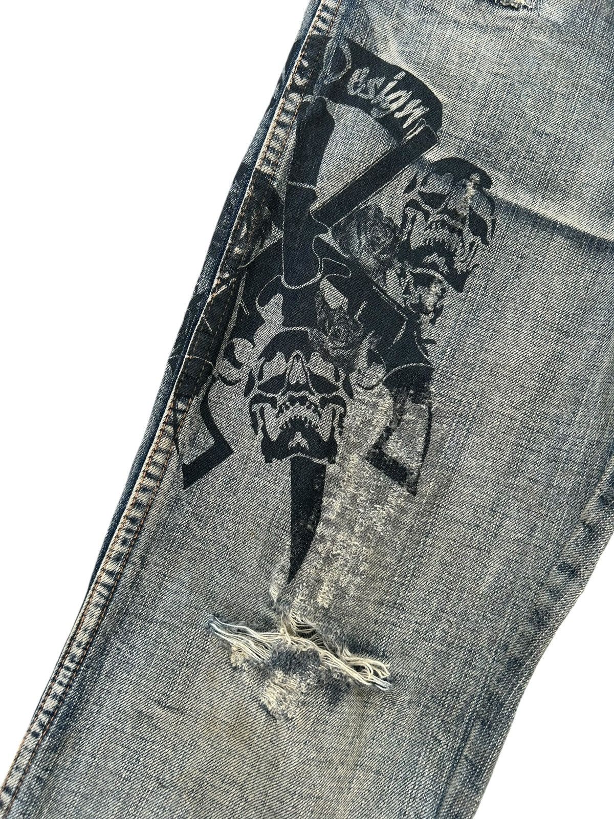 Kapital Flare Semantic design Rusty Faded Distressed Denim Jeans Size US 30 / EU 46 - 24 Thumbnail