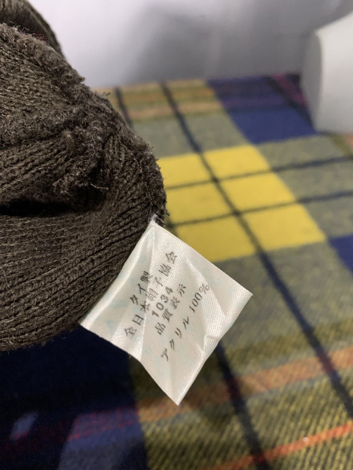 Japanese Brand Japanese punk bondage style beanie hats rare Size ONE SIZE - 6 Thumbnail