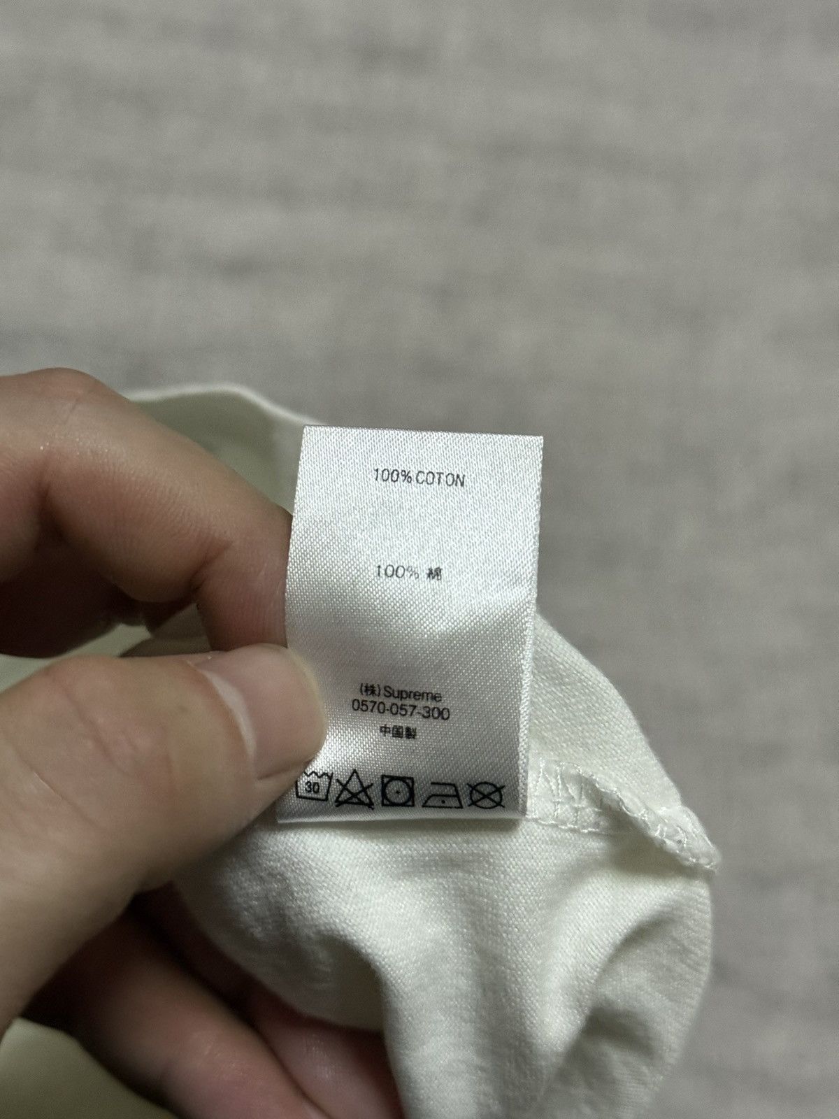 Supreme Supreme small box tee T-shirt Size US M / EU 48-50 / 2 - 6 Thumbnail