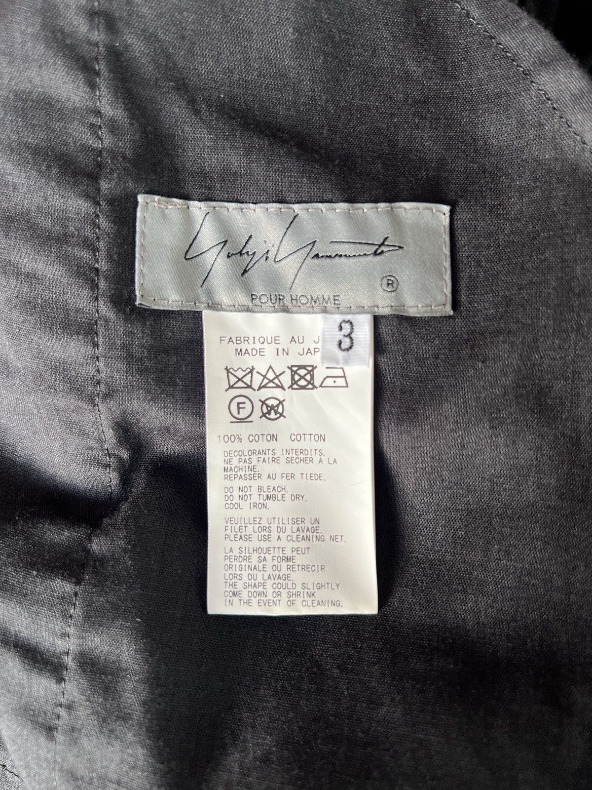 Yohji Yamamoto Yohji Yamamoto Pour Homme 22SS - BOX PLEATS WIDE PANTS Skirt Size US 32 / EU 48 - 15 Thumbnail
