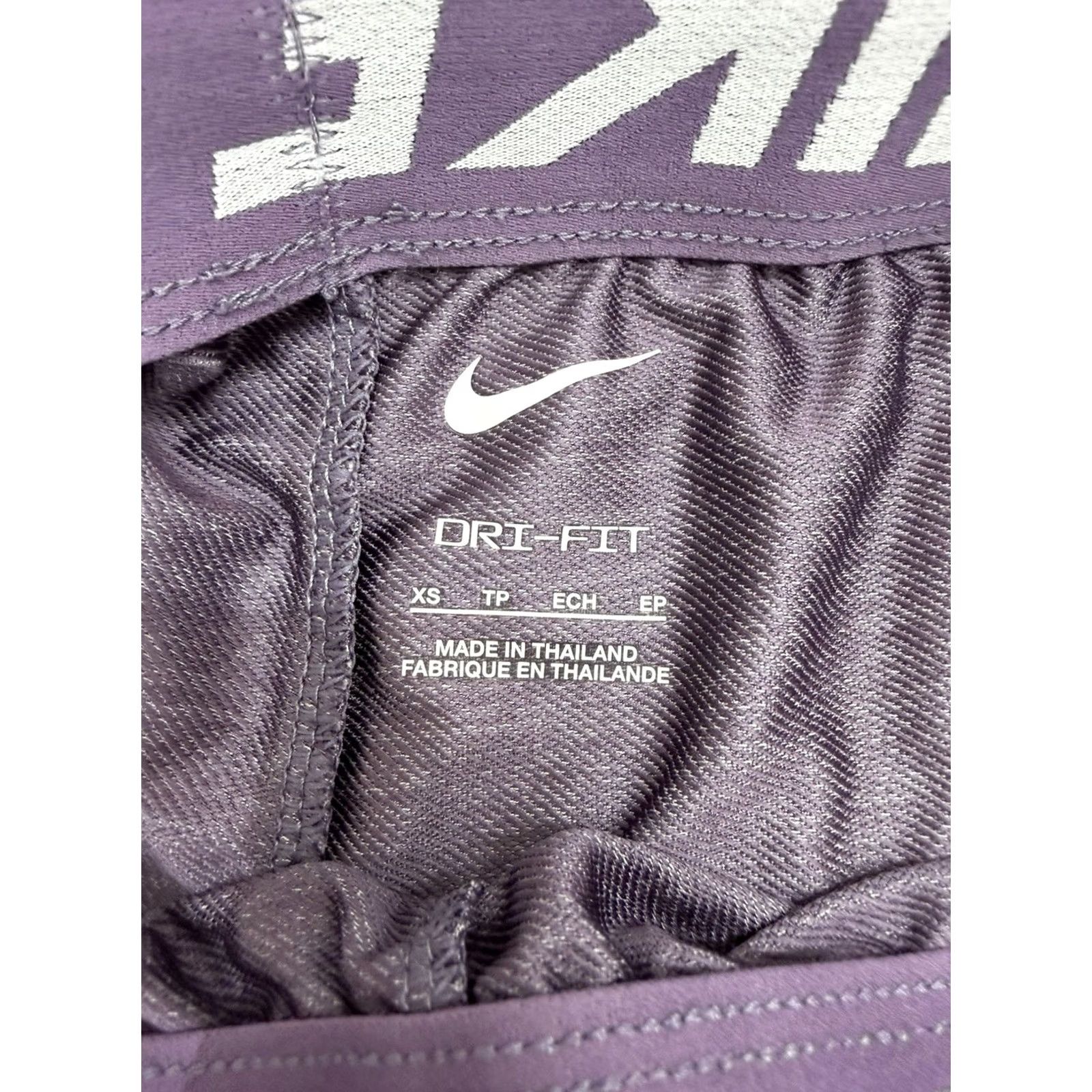 Nike Nike Womens Shorts XS Dri Fit Purple Athletic Pull On Short - Solid, Logo, Casual Sportswear Womens Size 26" / US 2 / IT 38 - 4 Thumbnail