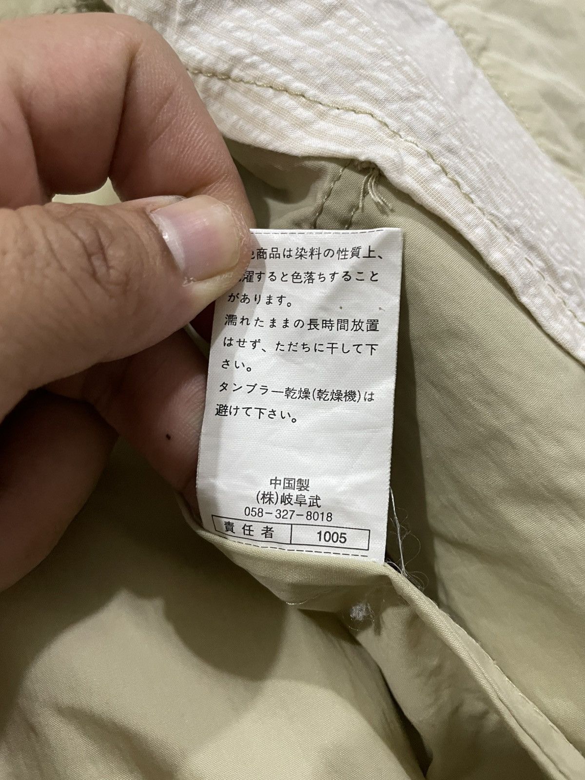 Playboy × Vintage VINTAGE PLAYBOY Light Jacket Size US M / EU 48-50 / 2 - 7 Thumbnail