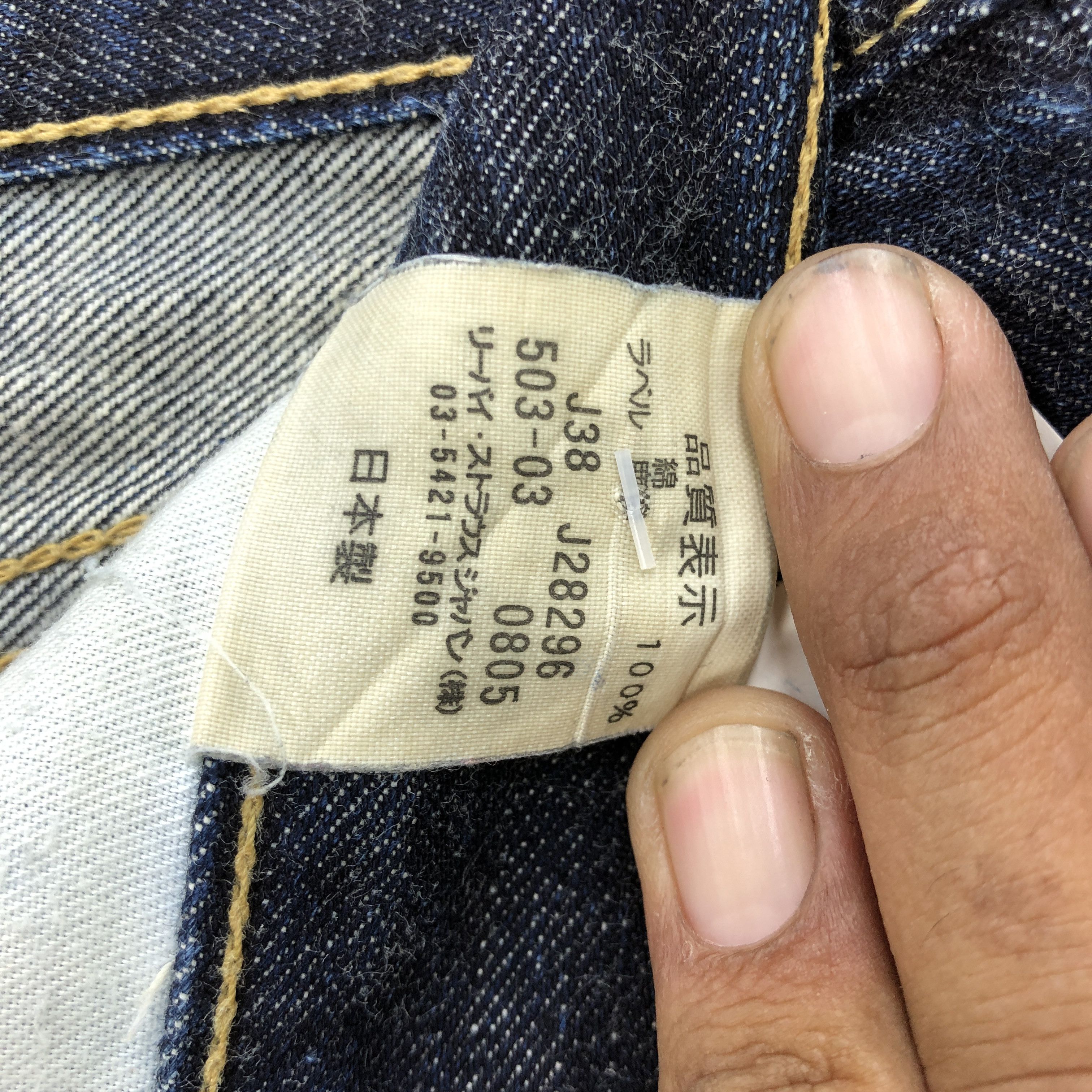Levi's Vintage Levis 503 Distressed Jeans Levi's Stonewash Denim Size US 32 / EU 48 - 12 Thumbnail